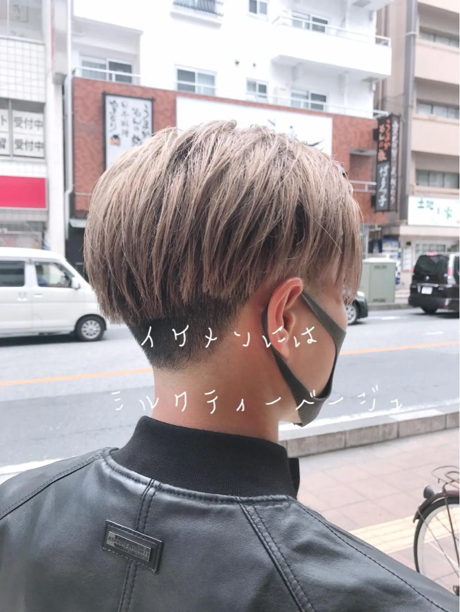 ショート メンズ メンズハイトーン カット ヘアカラー アザマ　ヤスカツ _rosso 川口のヘアスタイル