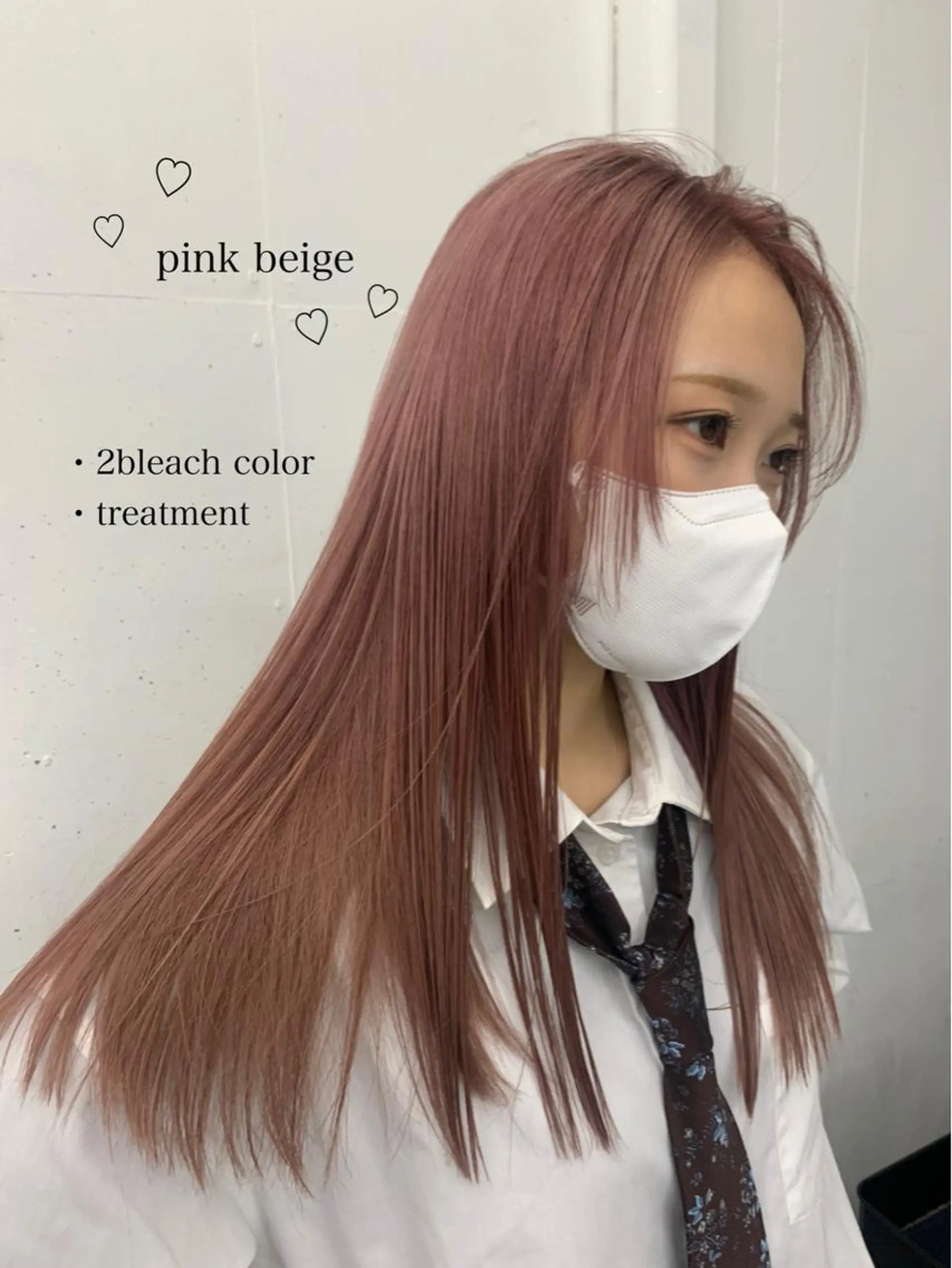 ロング カラー ベージュカラー ピンクカラー ピンクベージュ 卒業式ヘアセット🎀 ヘアアレンジのヘアスタイル