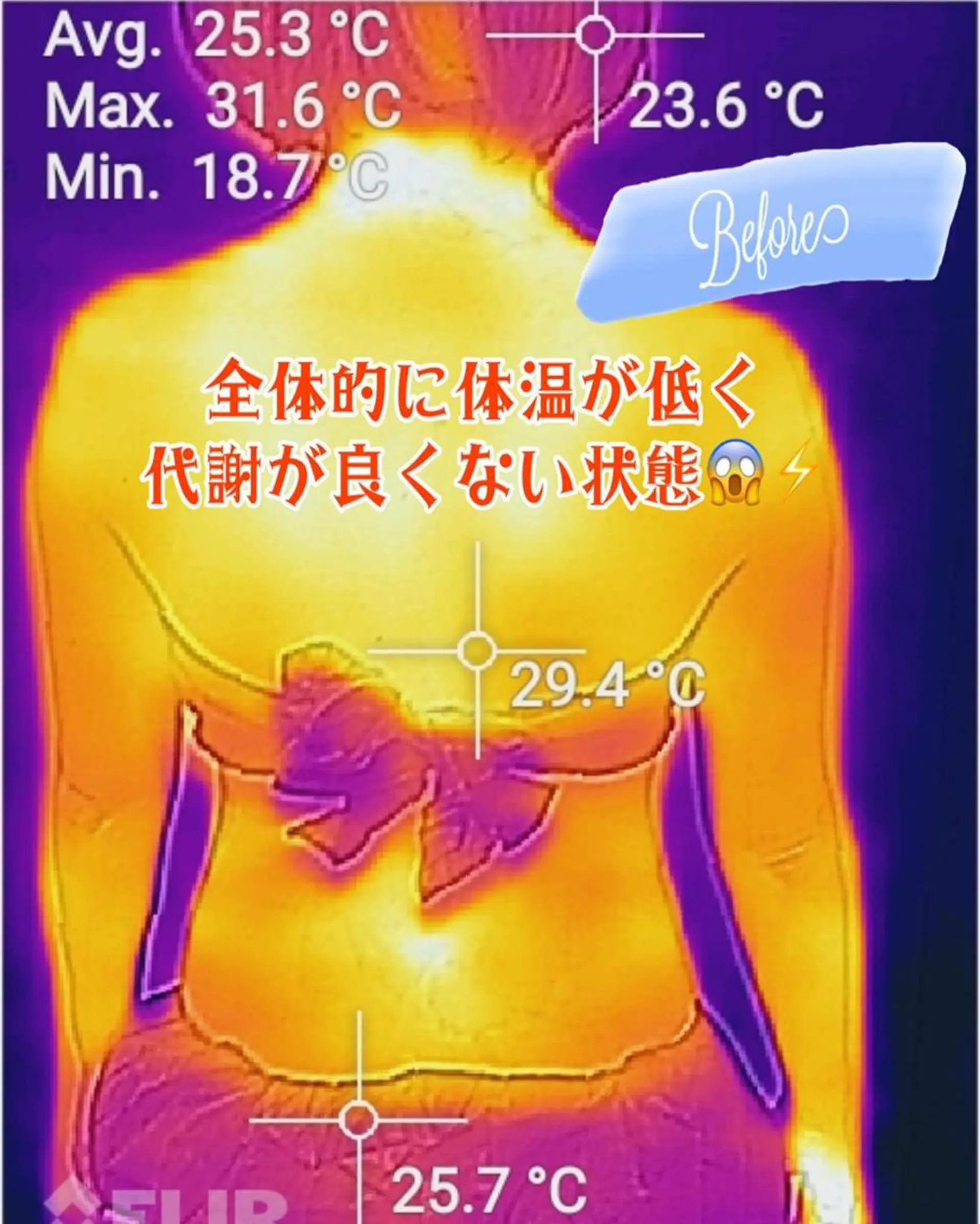 大高 美和のエステ・リラクイメージ