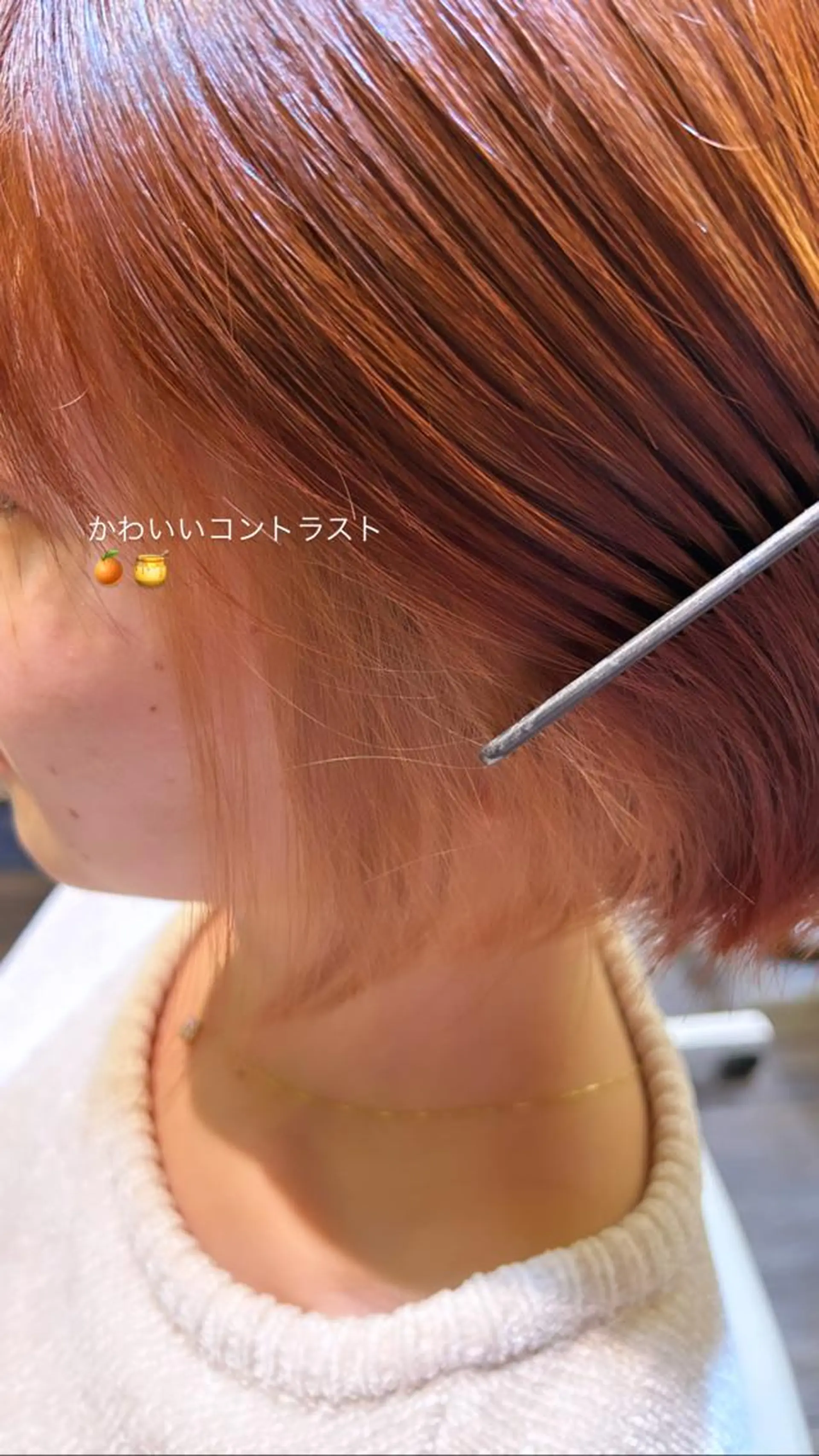 ミディアム カラー DiMPlE  ディンプル所属・🌸スタイリスト 山浦美恵のヘアスタイル