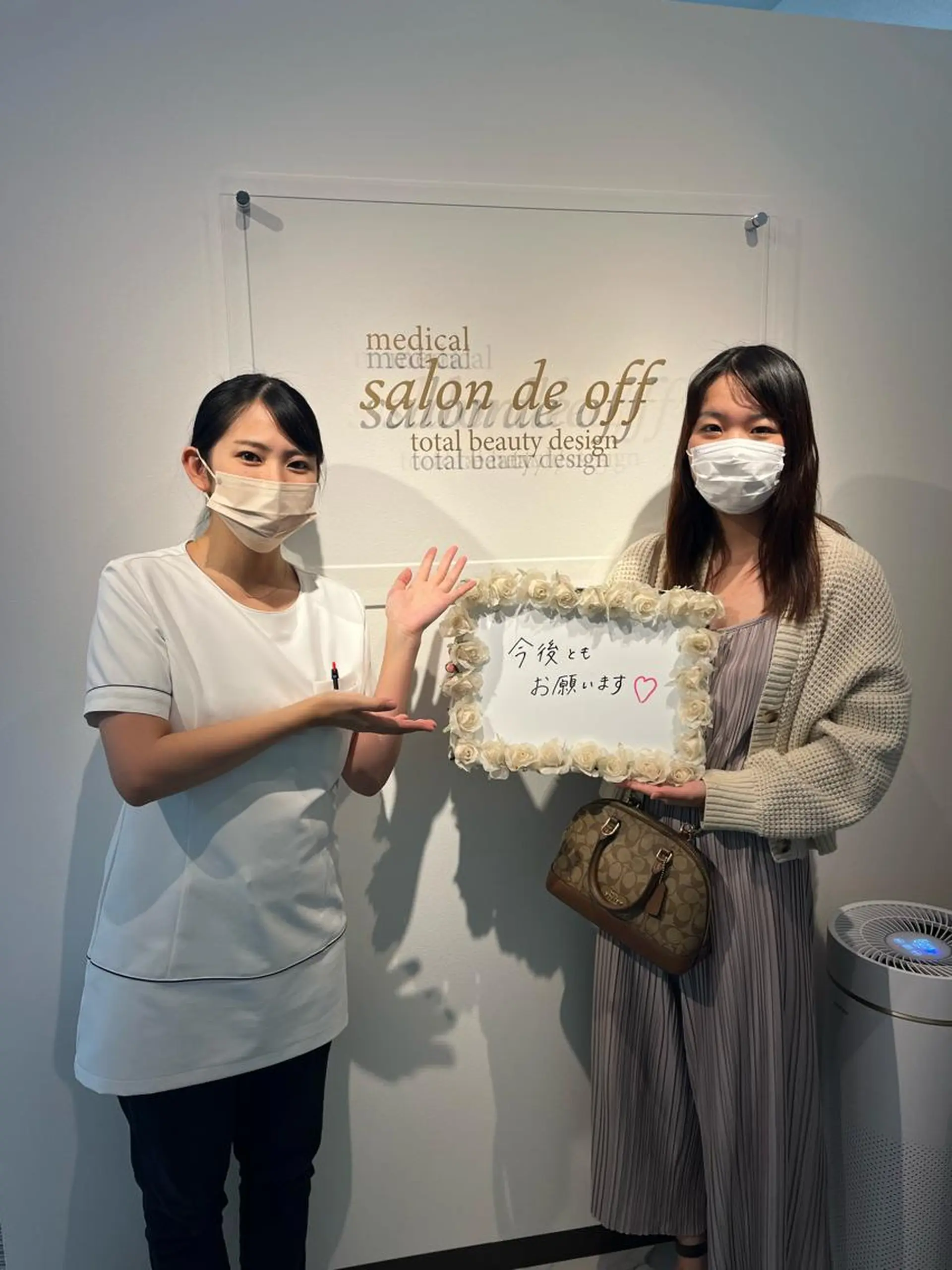 小顔･整体･脱毛 🌟りか🌟のエステ・リラクイメージ