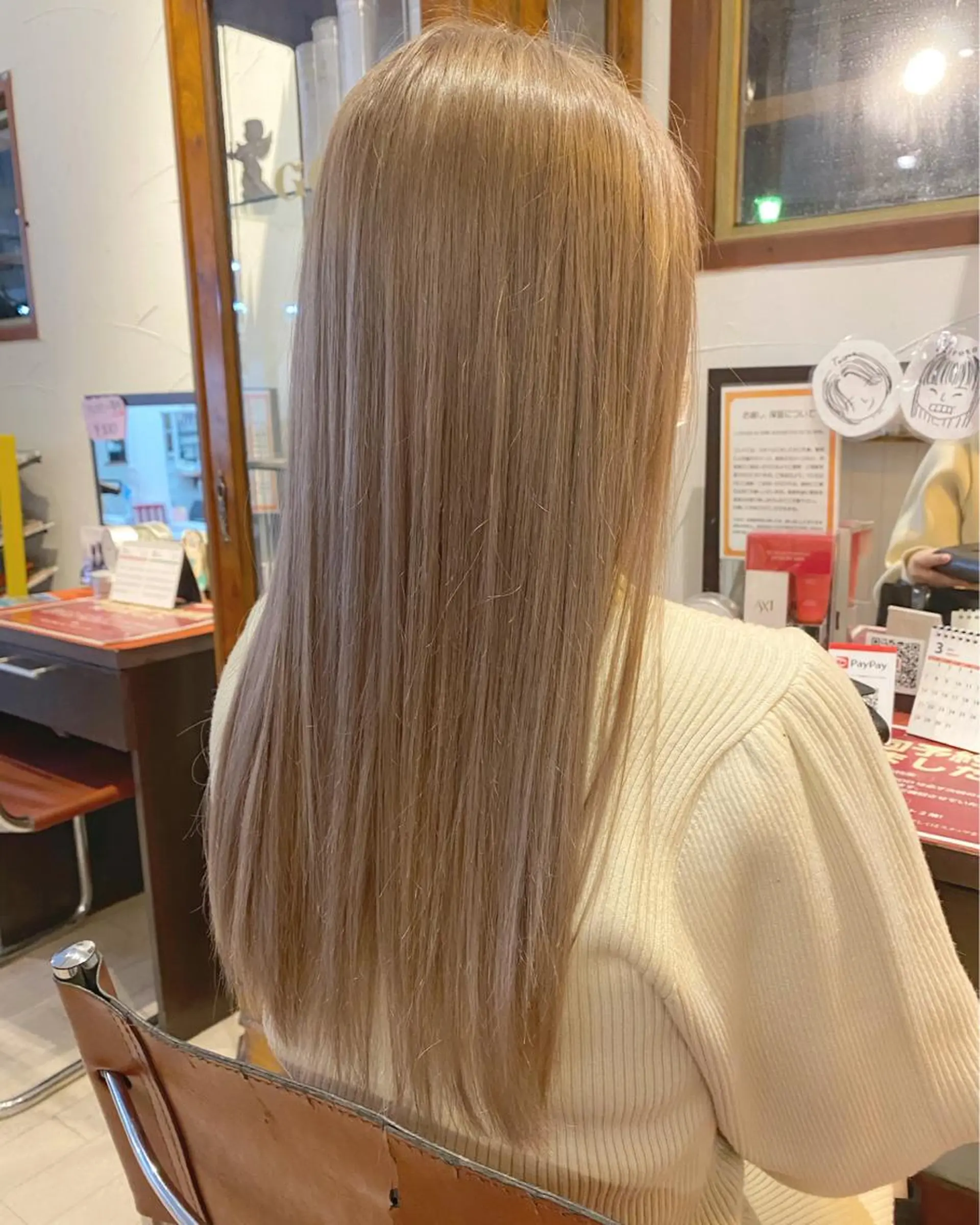 ロング ヘアカラー トリートメント FORCE HAIR所属・🔥金山 諒平🔥のヘアスタイル