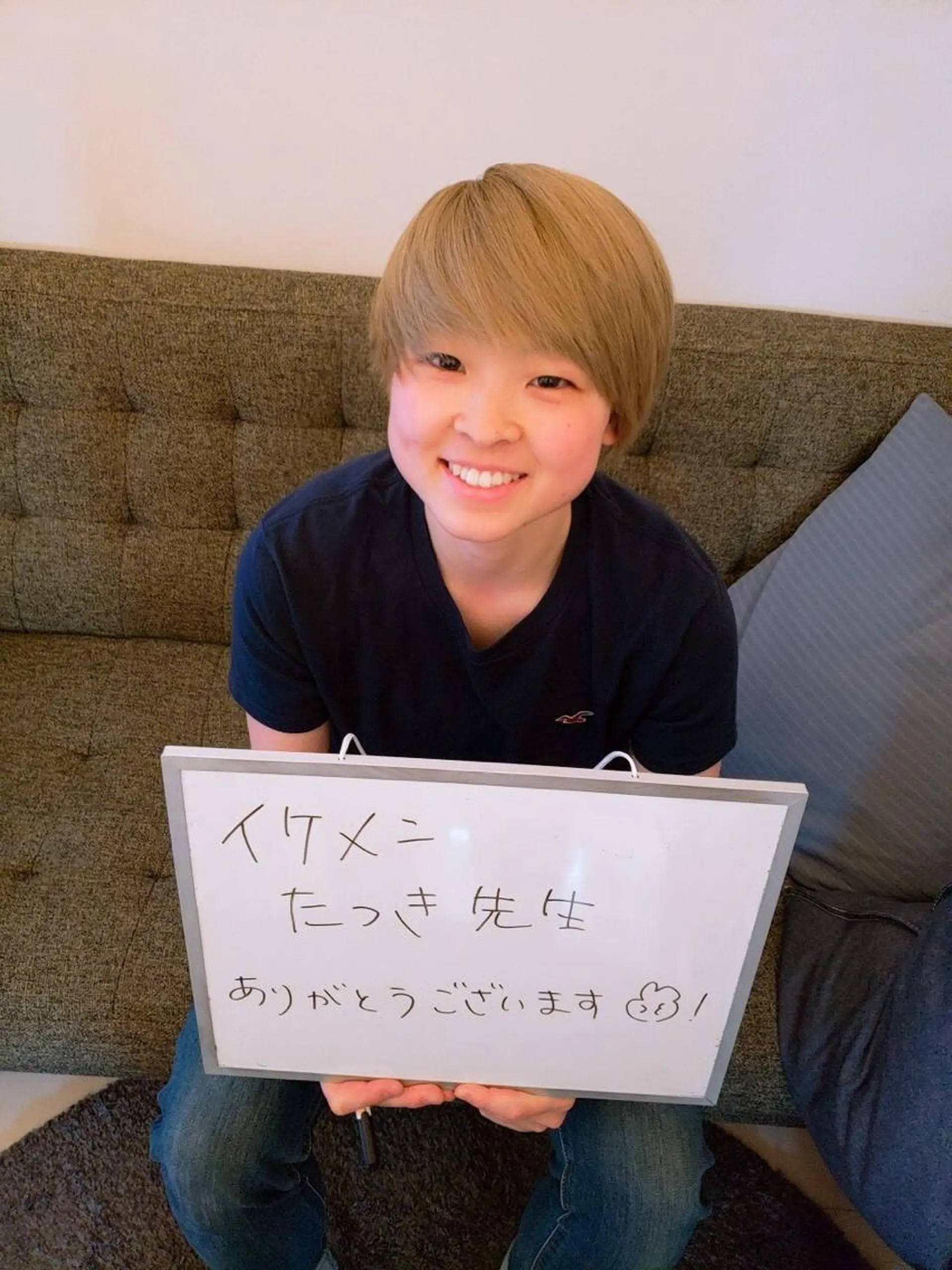 ロング メンズ キッズ エステ リラク 院長  新垣 樹のエステ・リラクイメージ