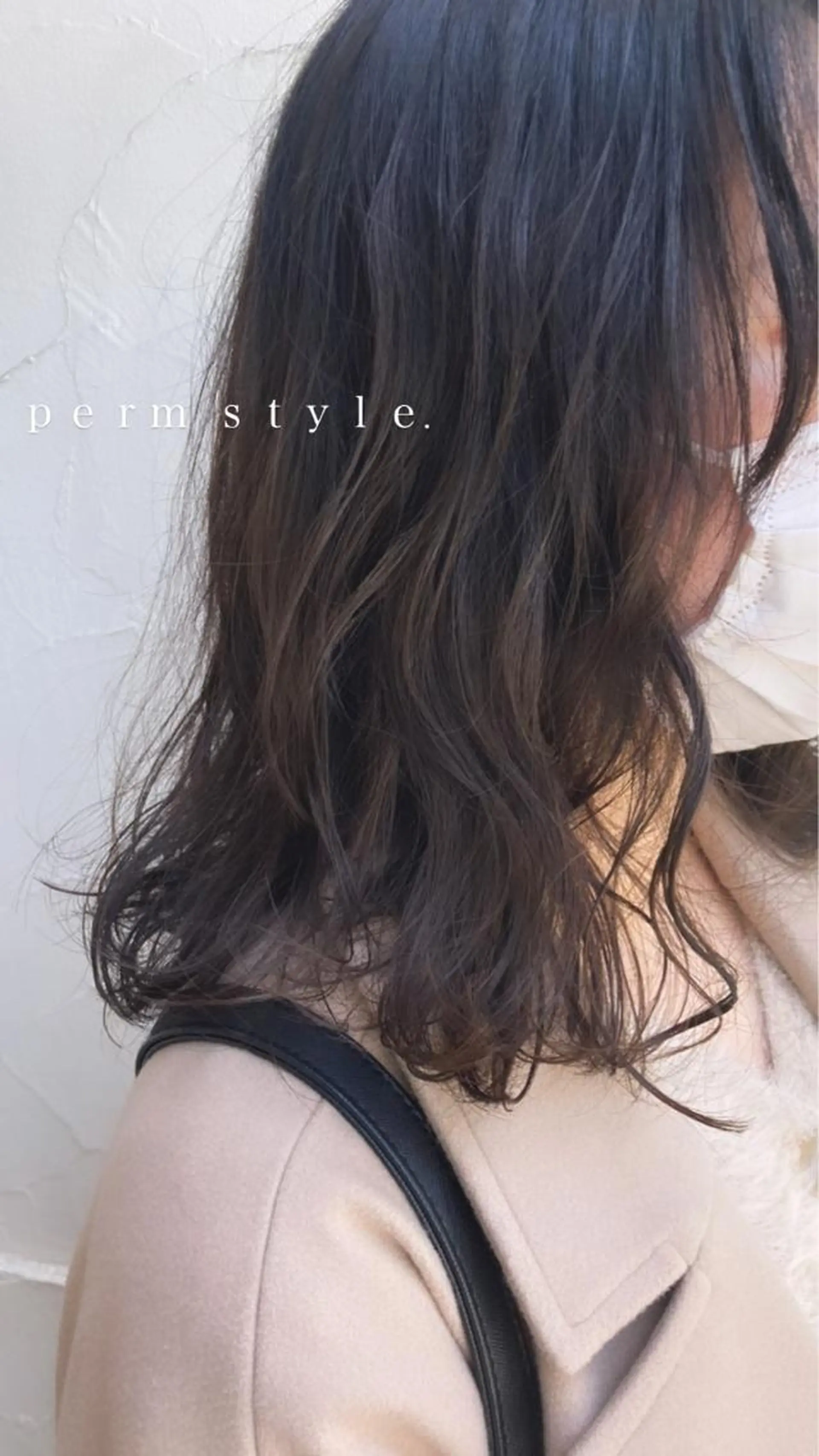 ロング パーマ/名古屋パーマ / コデラ ナナホのヘアスタイル