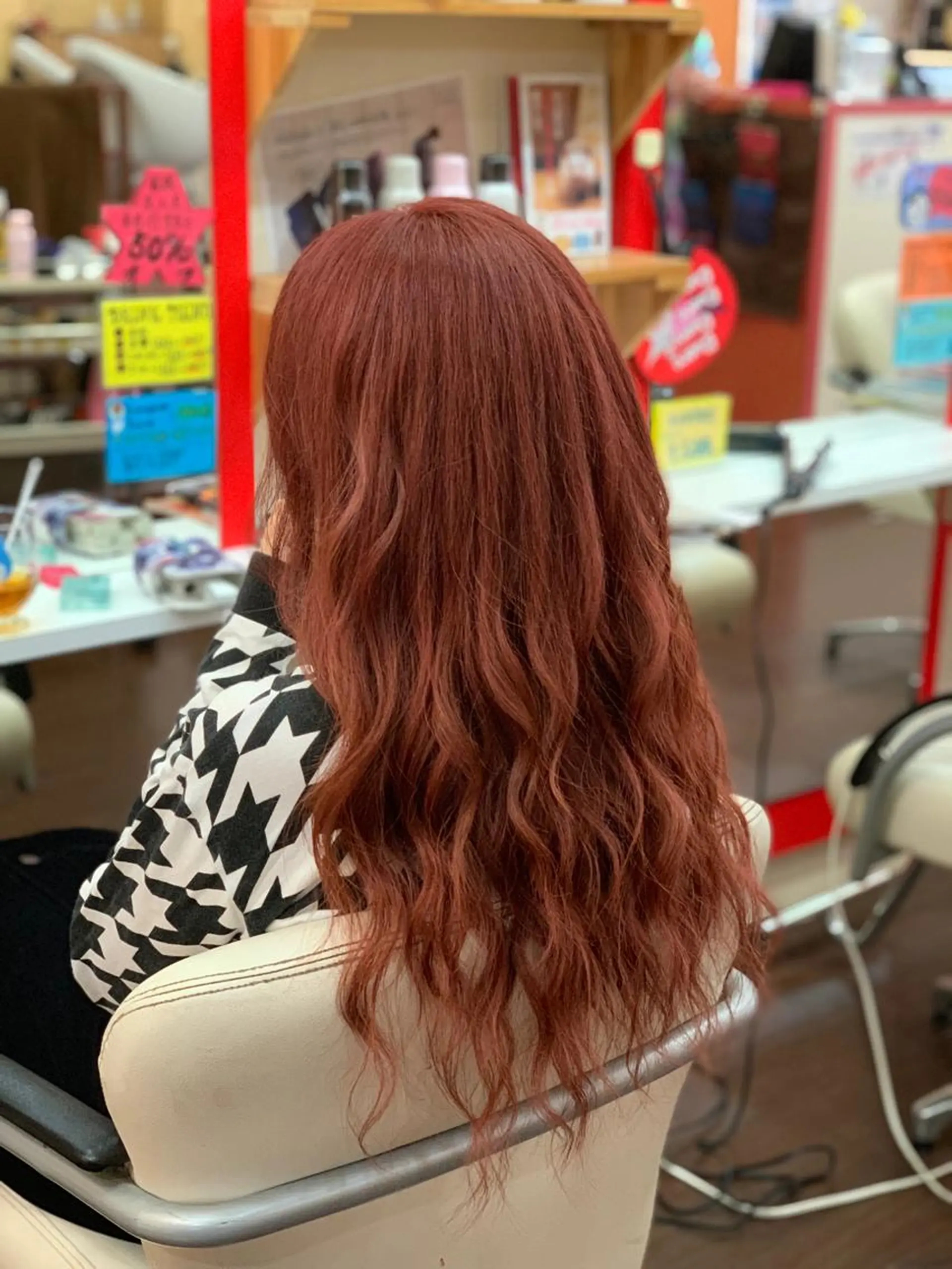 ロング カラー ヘアカラー トリートメント たけい ゆうきのヘアスタイル