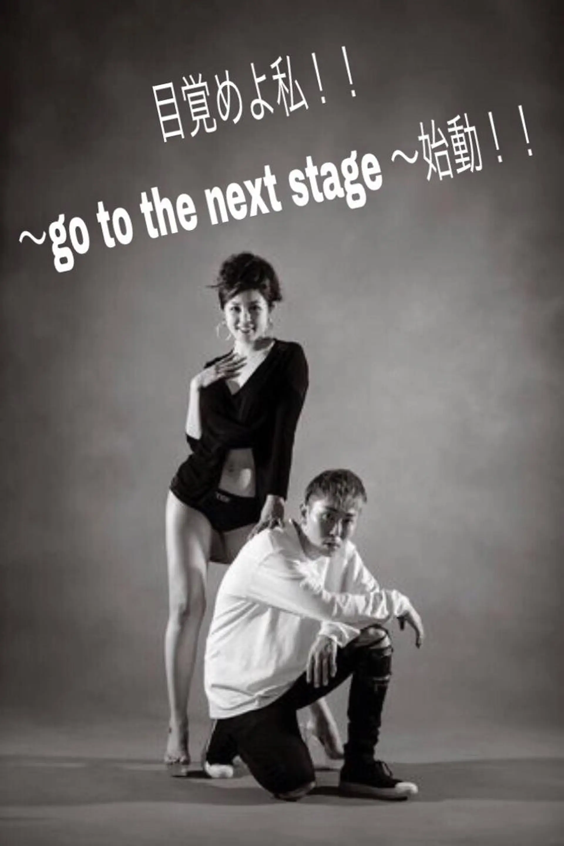 岩井 秋子のエステ・リラクイメージ