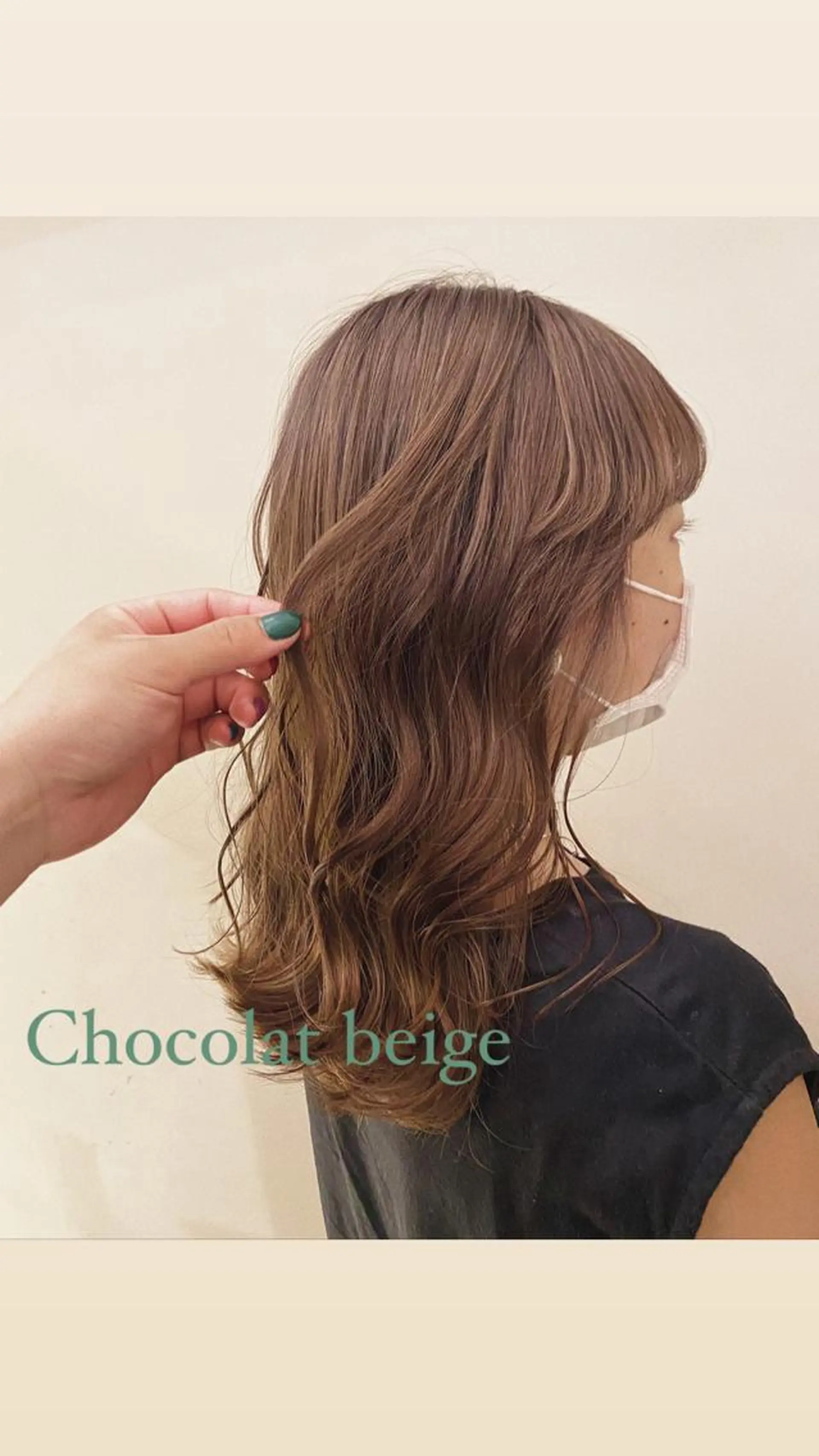 ミディアム 柔らかbeige /chinari❤︎のヘアスタイル