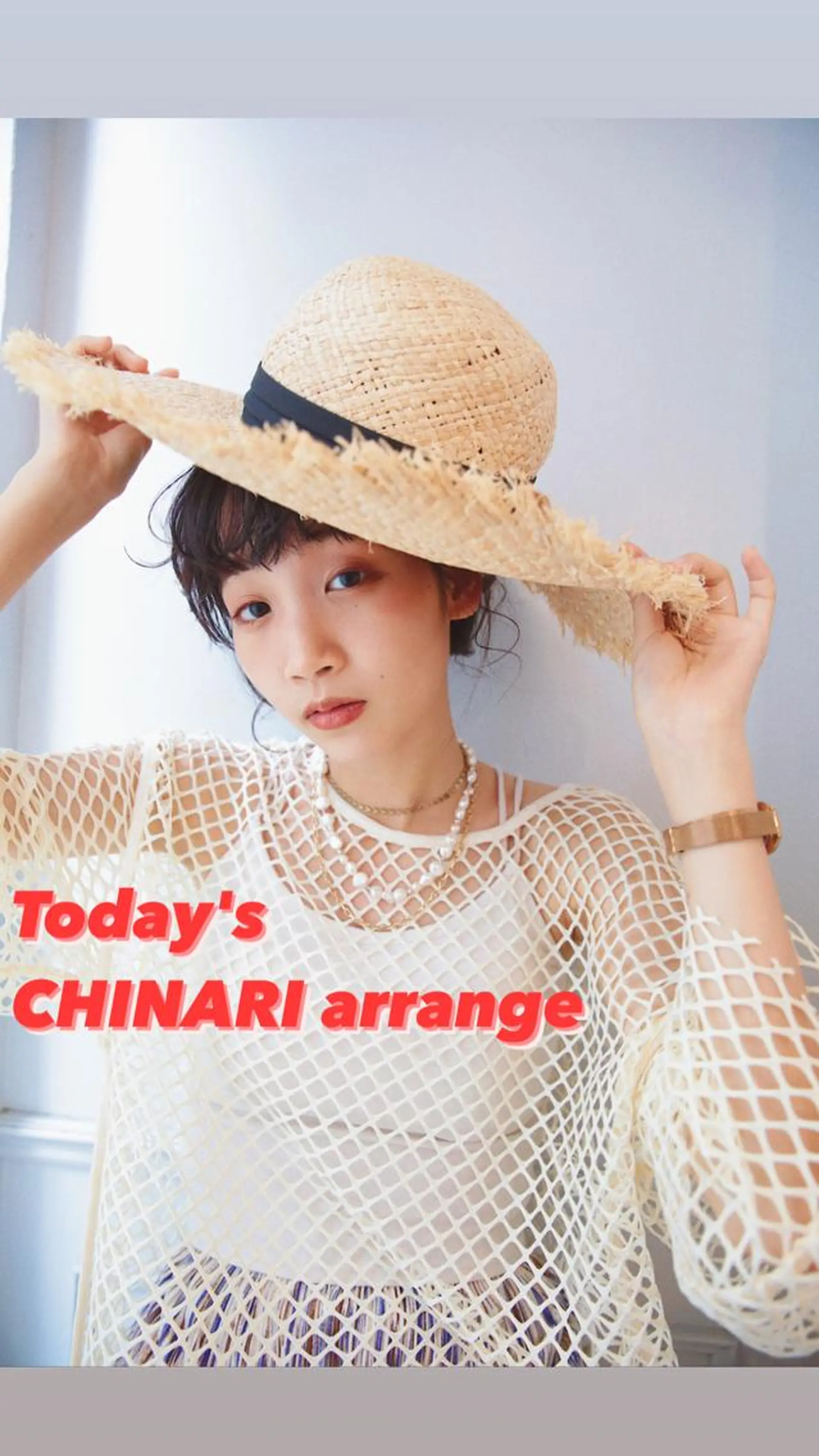 ミディアム 柔らかbeige /chinari❤︎のヘアスタイル