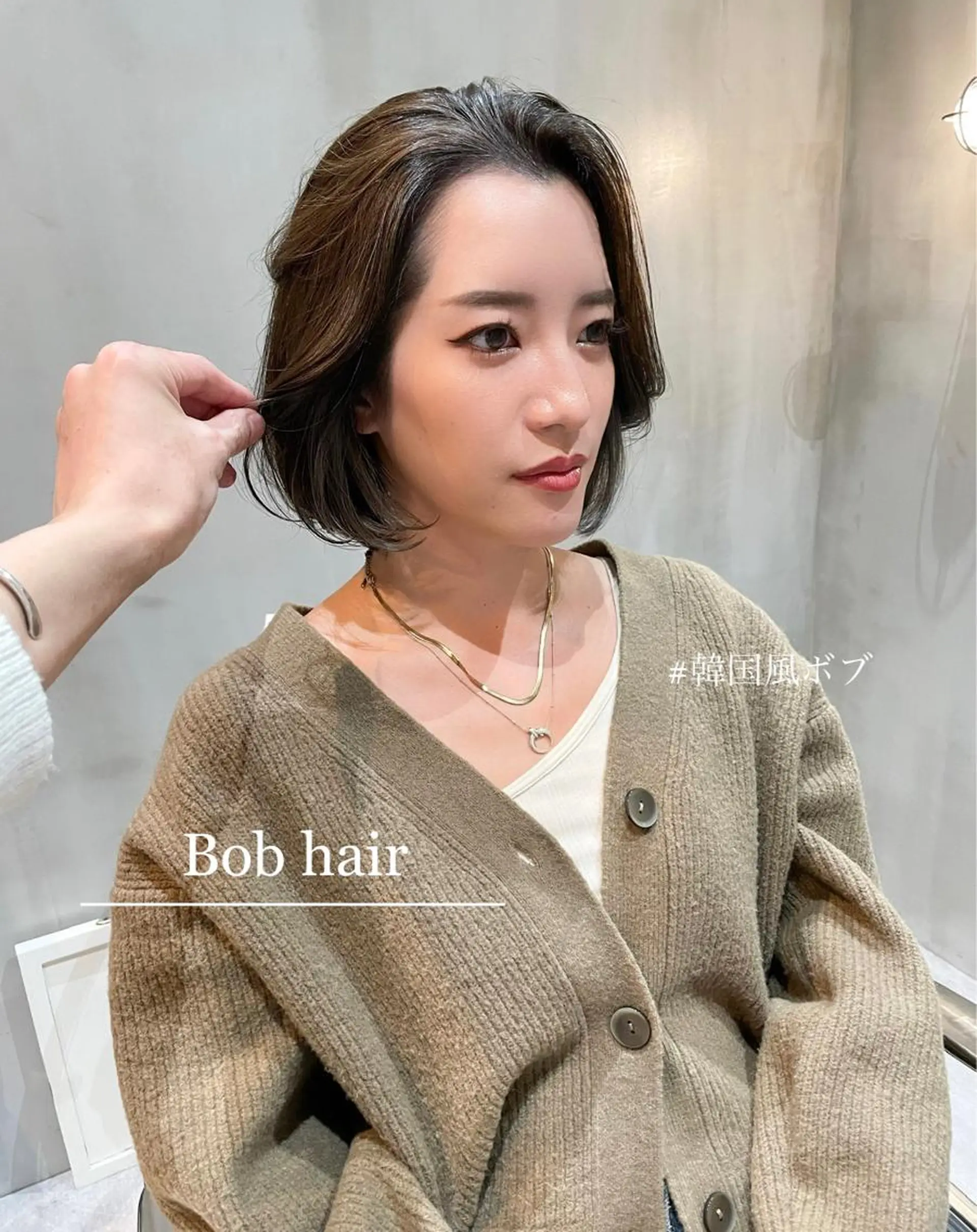 ミディアム ボブ 韓国風ヘア カット ヘアカラー LOMA🇰🇷 銀座のヘアスタイル