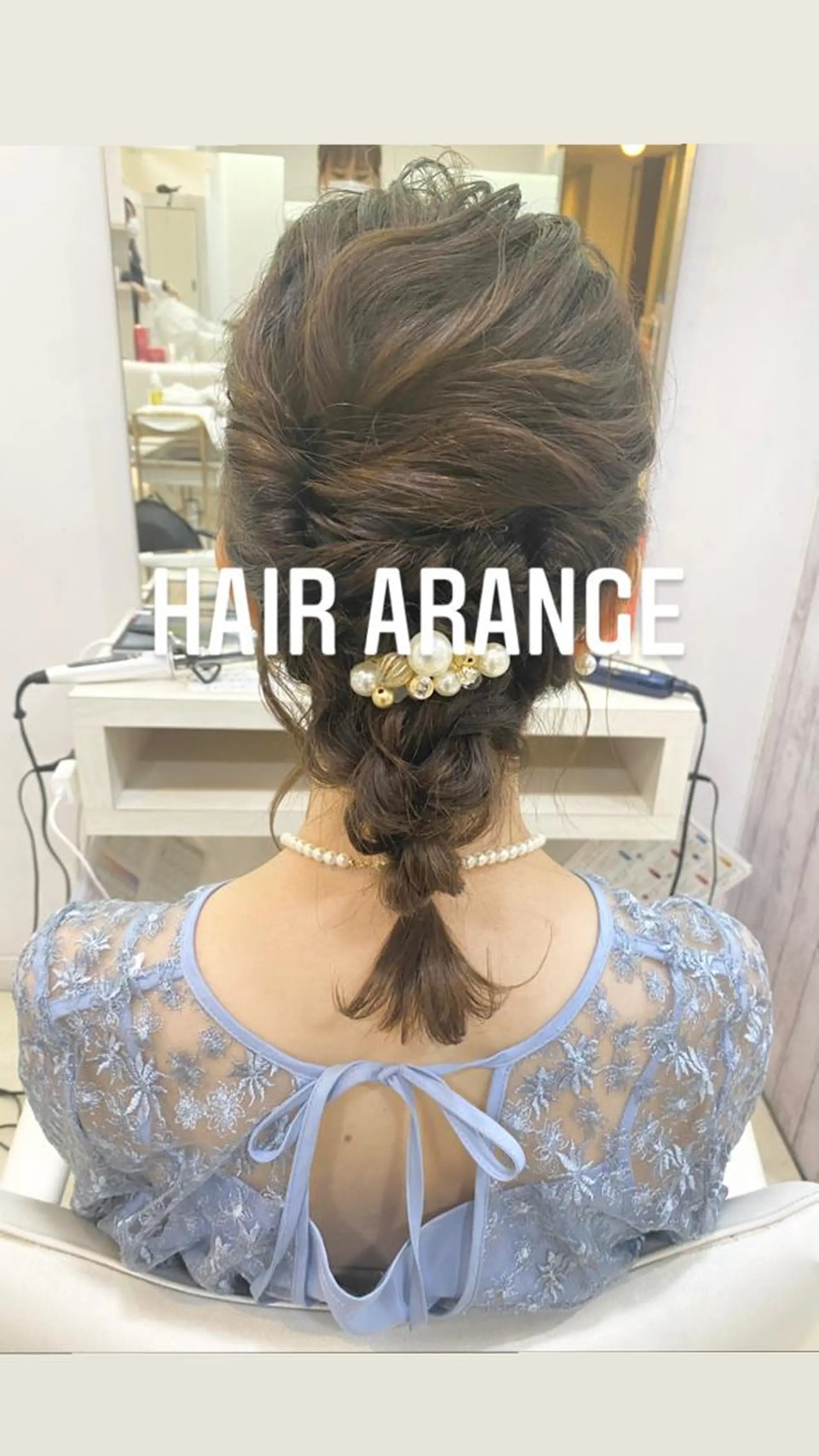 ヘアアレンジ ヘアセット 🌷愛されヘア🌷 伊藤　万裕のヘアスタイル