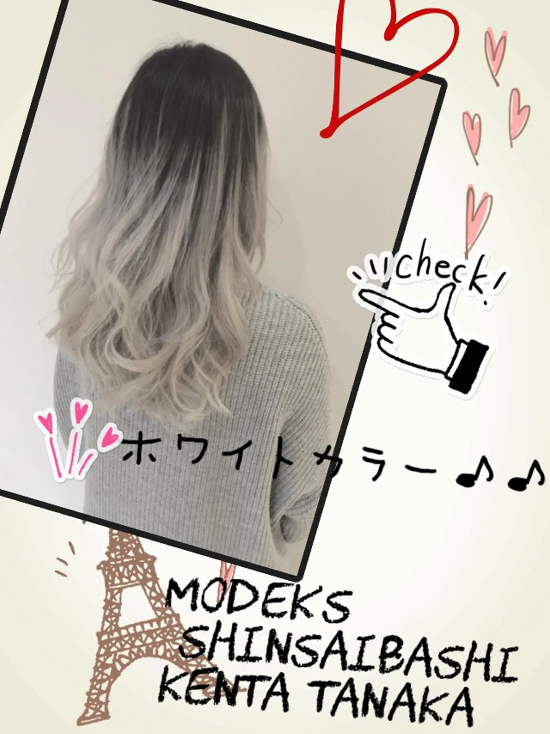 ロング カラー ブリーチ パープルカラー ラフィスヘアードープ所属・[外国人風カラー] 田中健太のヘアスタイル