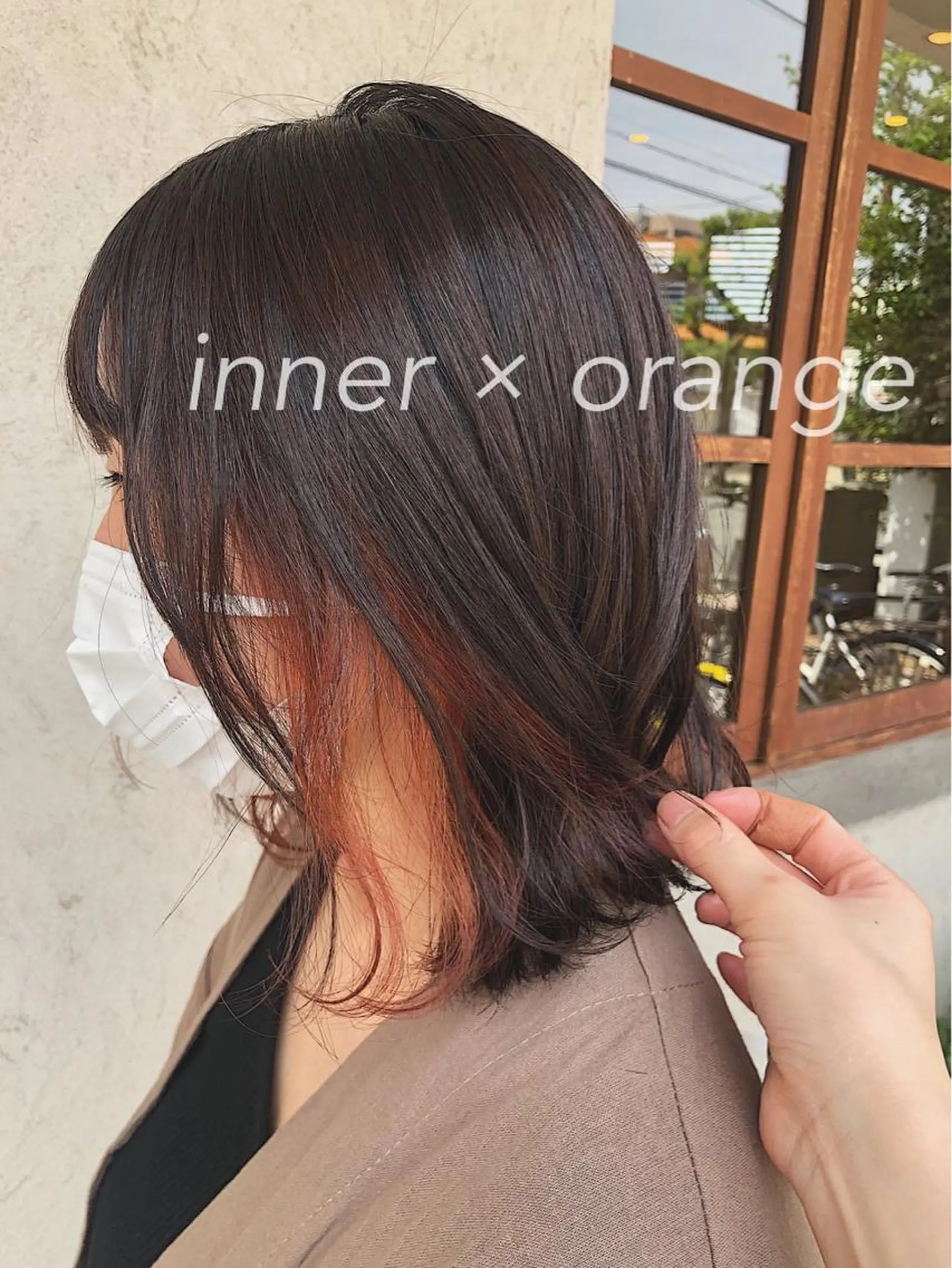 ミディアム カラー インナーカラー オレンジ merc. 福田茜のヘアスタイル