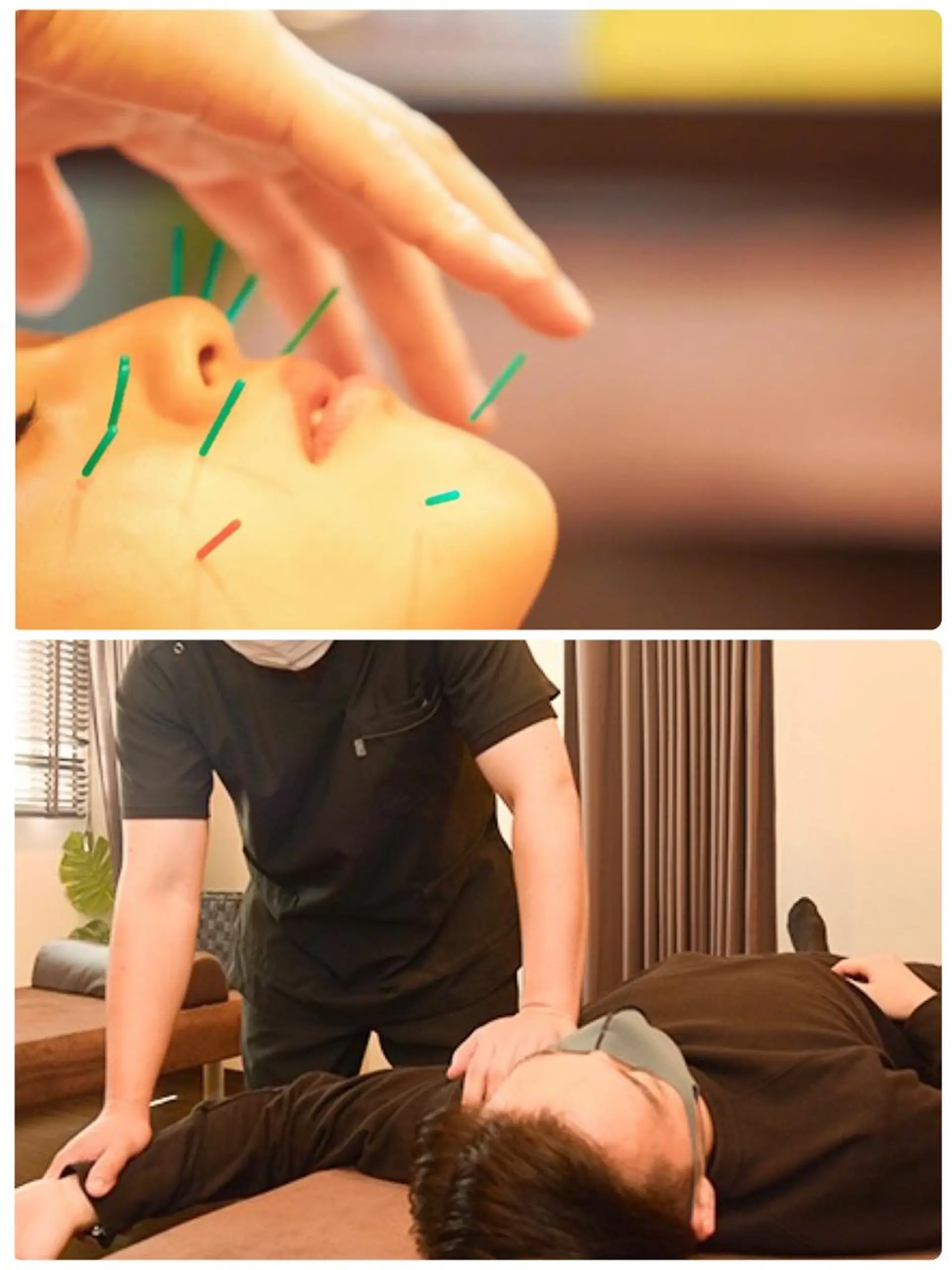 小林整骨院玉川 キジマのエステ・リラクイメージ