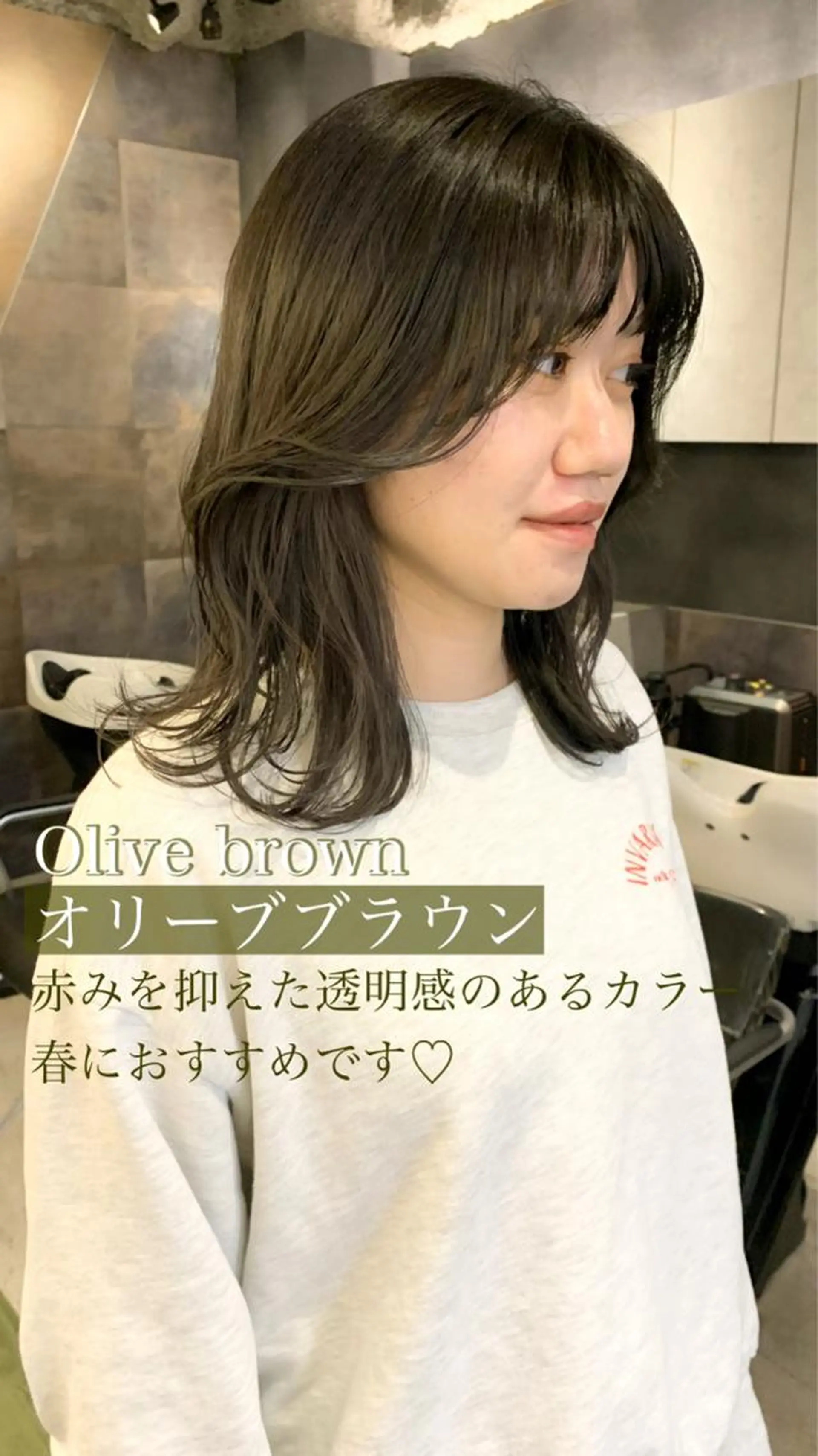 ミディアム カラー ベージュカラー ブリーチ 透明感カラー ダブルカラー ブリーチなしカラー カット ヘアカラー GO TODAY SHAiRE SALON所属・SAKINO． ベージュカラーのヘアスタイル