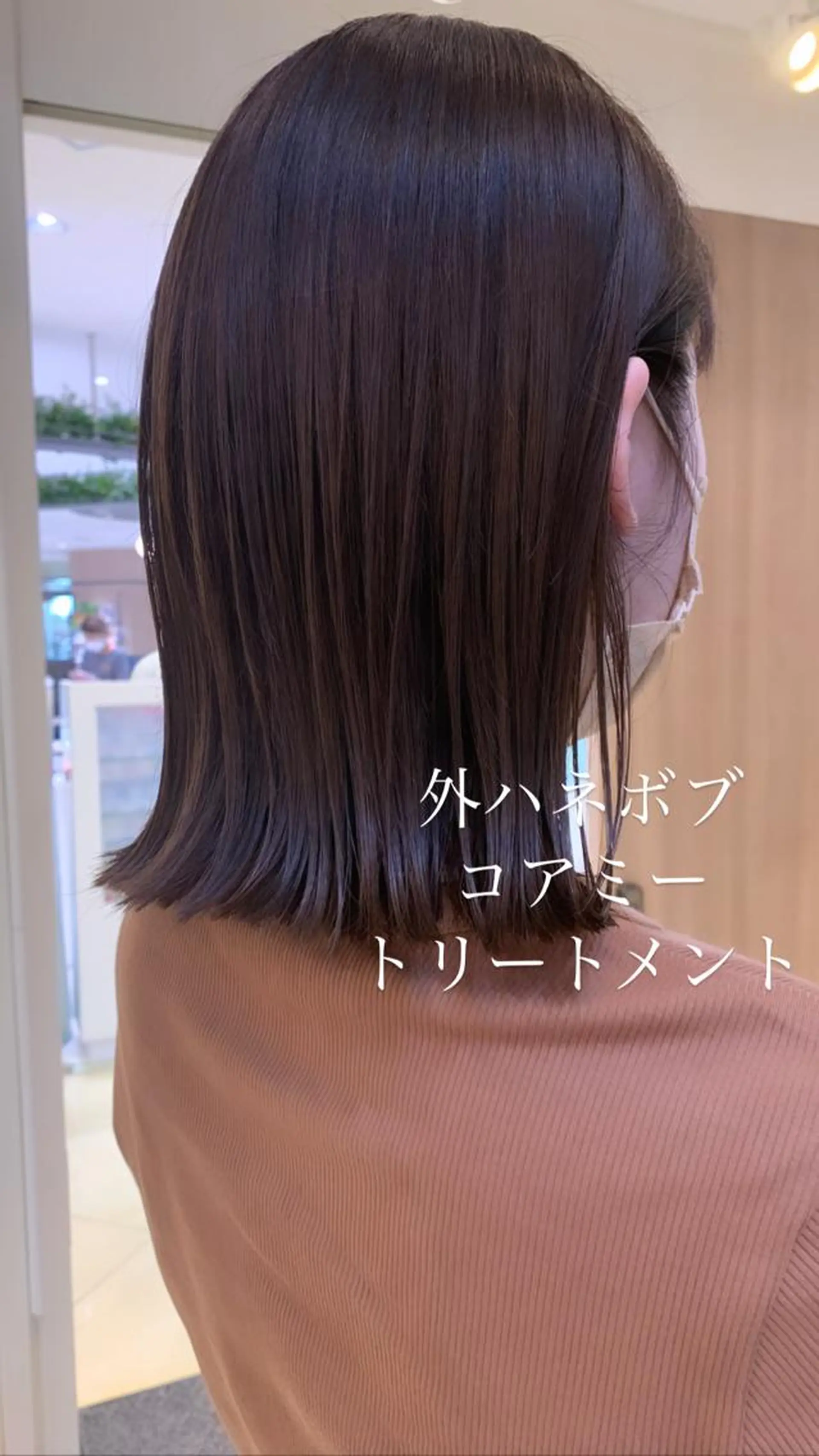 ミディアム カラー カット ヘアカラー トリートメント 似合わせカラー/艶 髪質改善/ヨシザキのヘアスタイル