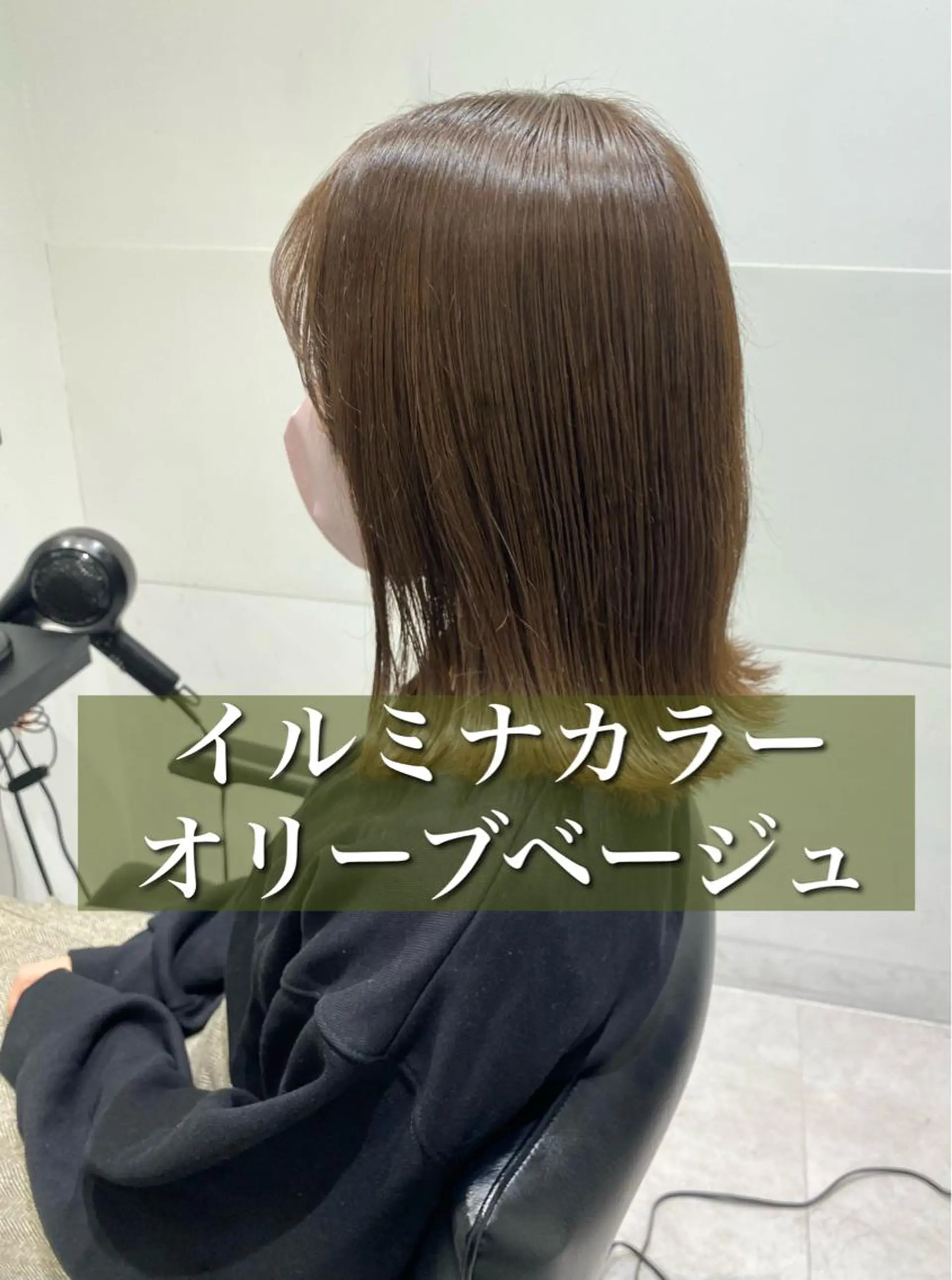 セミロング カラー パーマ ヘアアレンジ メンズ キッズ ネイル マツエク・マツパ アイブロウ 髪質改善水素TR× レイヤーカット/熊澤のヘアスタイル