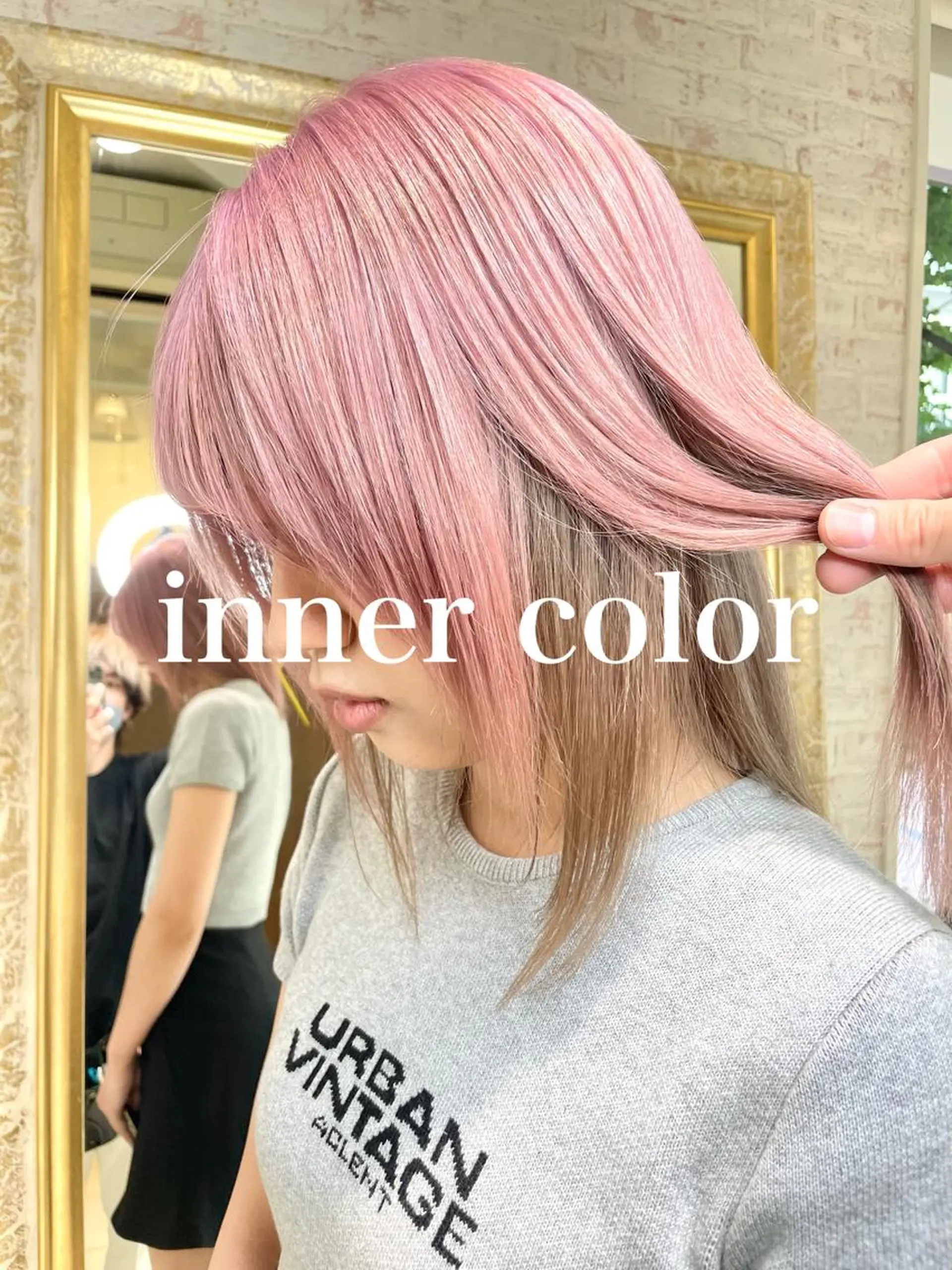 セミロング カラー ミストバング ベージュカラー ブリーチ ブルーカラー ケアブリーチ ヘアカラー matiz マティス　表参道所属・🩵【インナーカラー 丸尾　綸太朗】のヘアスタイル
