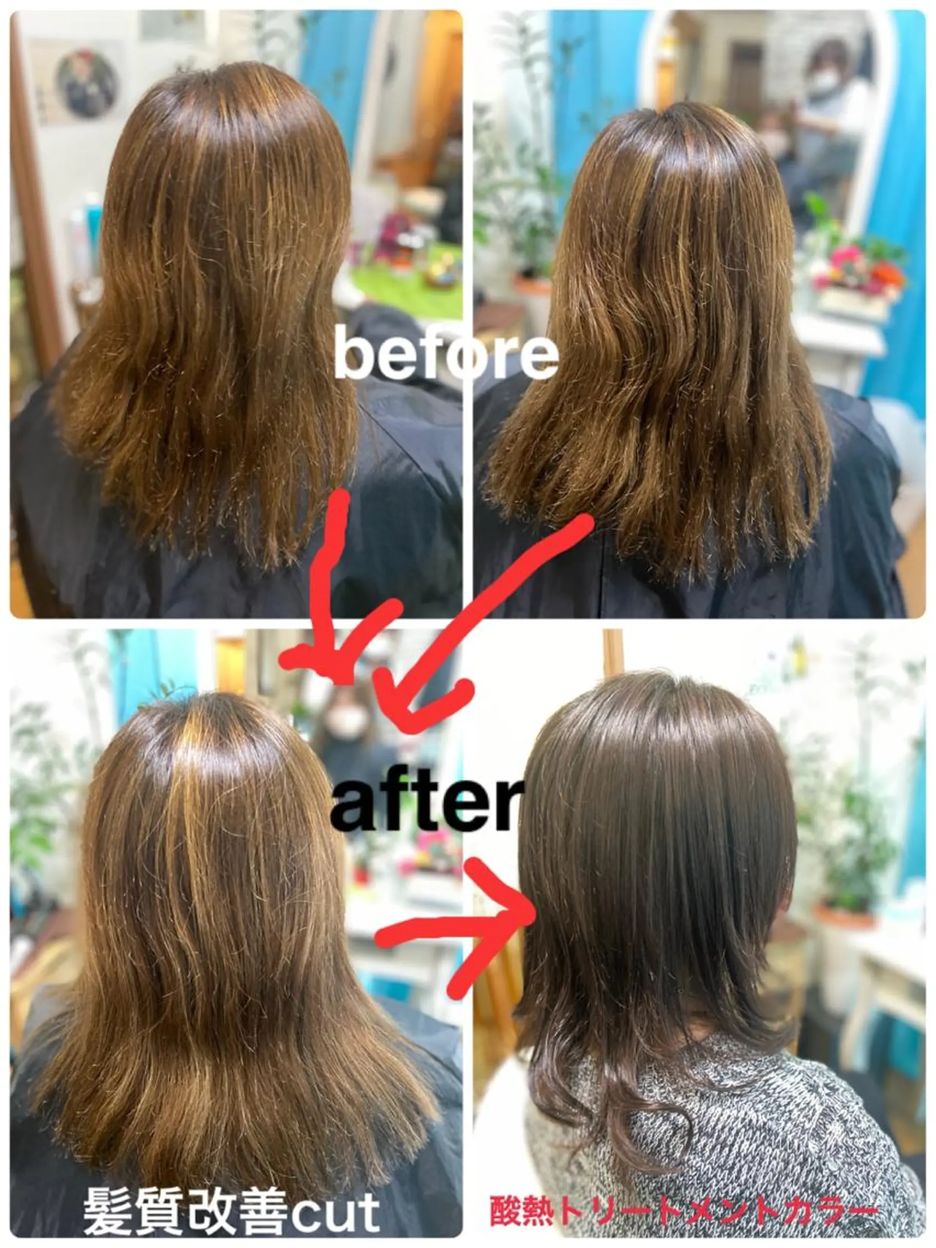 セミロング カラー 髪質改善 トリートメント 酸熱トリートメント ヘアカラー トリートメント hairmake Sakura松本真理のヘアスタイル