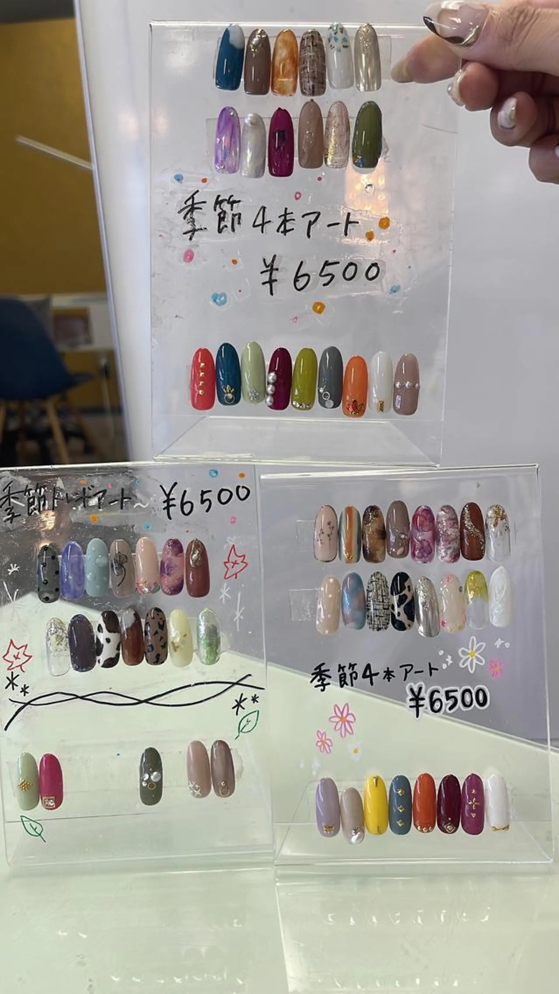ネイル nail & eye Aivy 【アイビー】所属・奥野 彩香のネイルデザイン