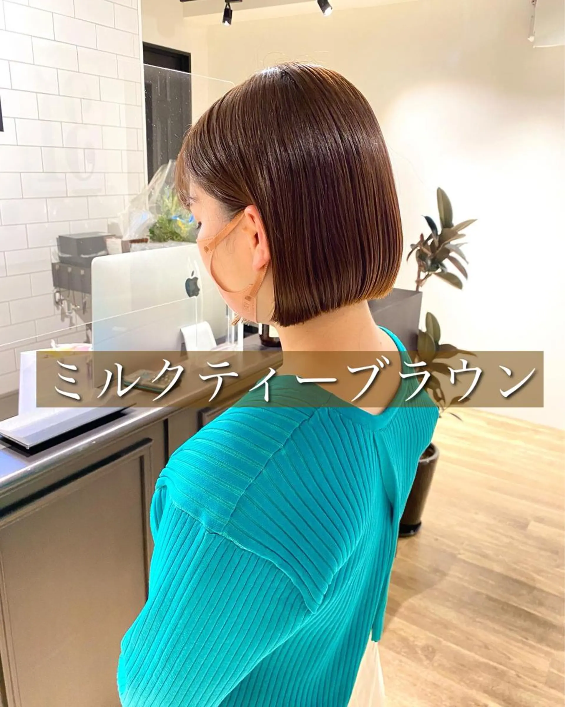 ミディアム カラー 髪質改善水素TR× レイヤーカット/熊澤のヘアスタイル
