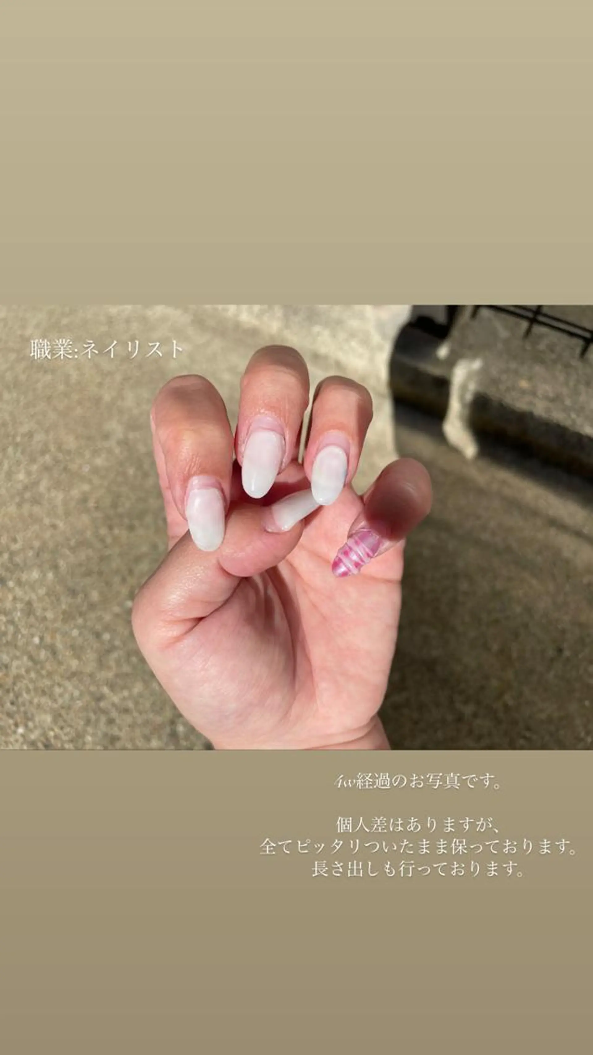 ネイル Atelier by 24nail/Ayaのその他イメージ