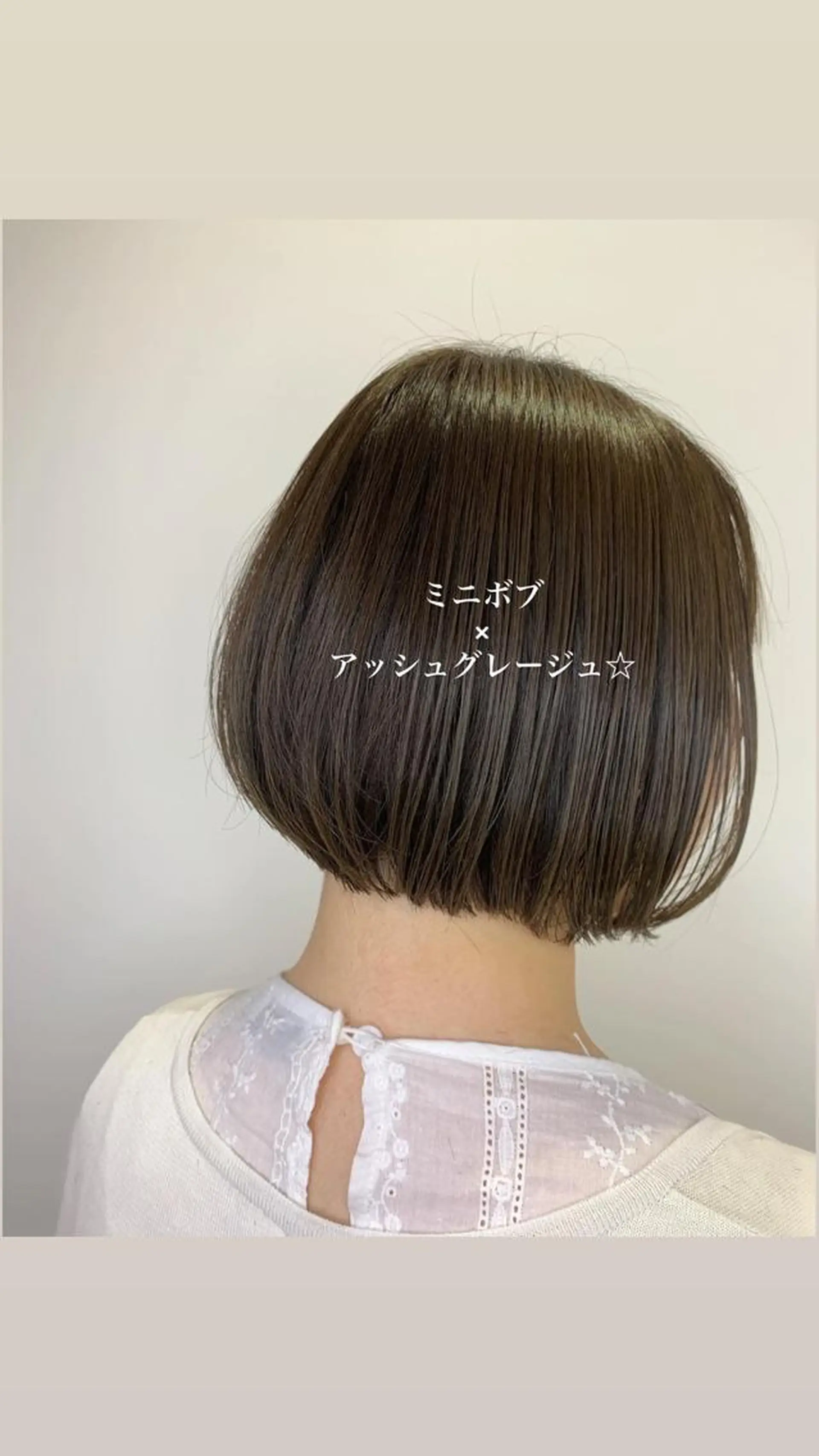 ショート カラー アッシュ アッシュグレー アッシュグレージュ グレージュ ボブ SALOWIN神戸三宮店所属・【美髪を叶える】中谷 彰宏（アキ)のヘアスタイル