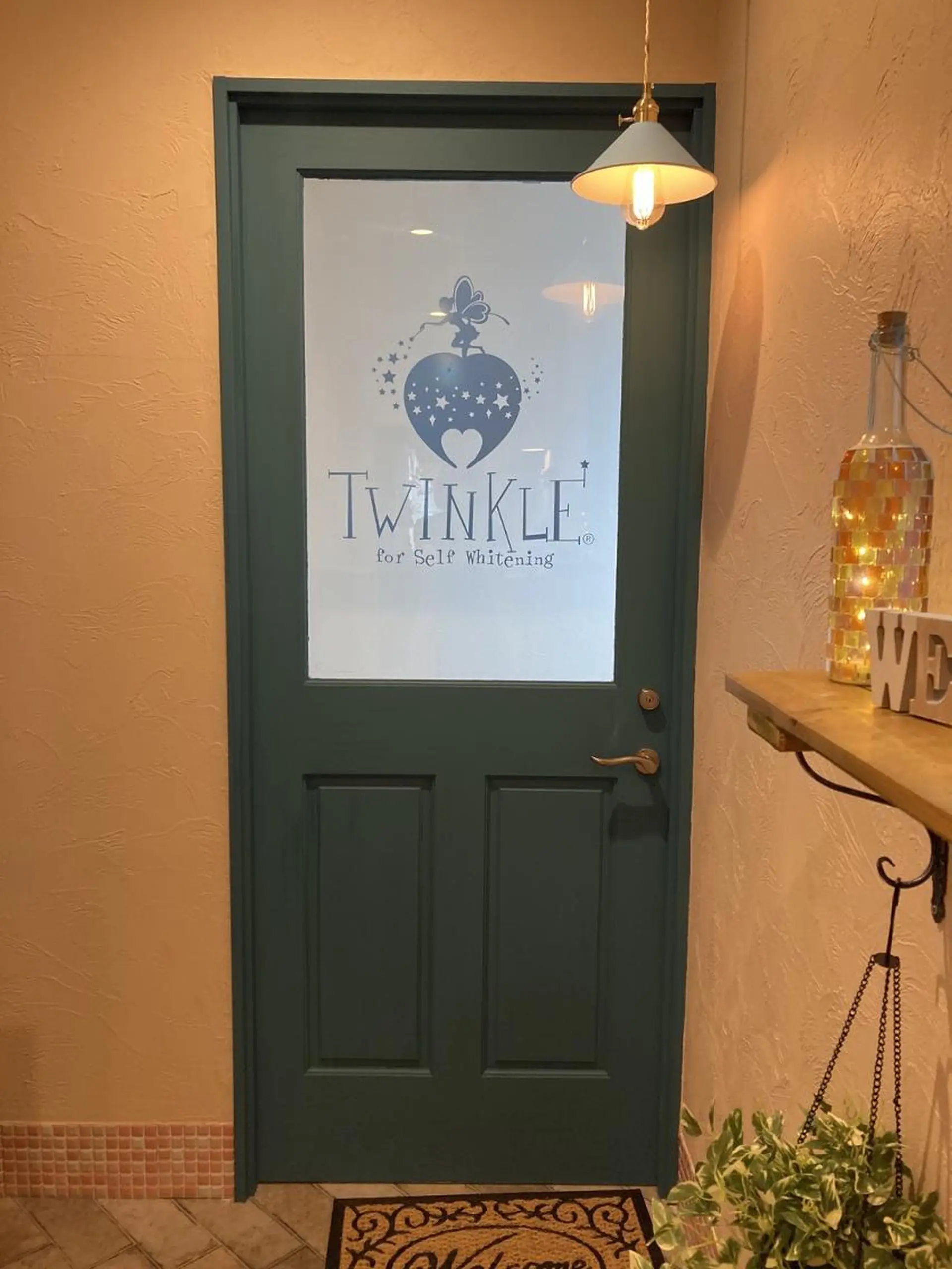 Twinkle White川越店のその他イメージ