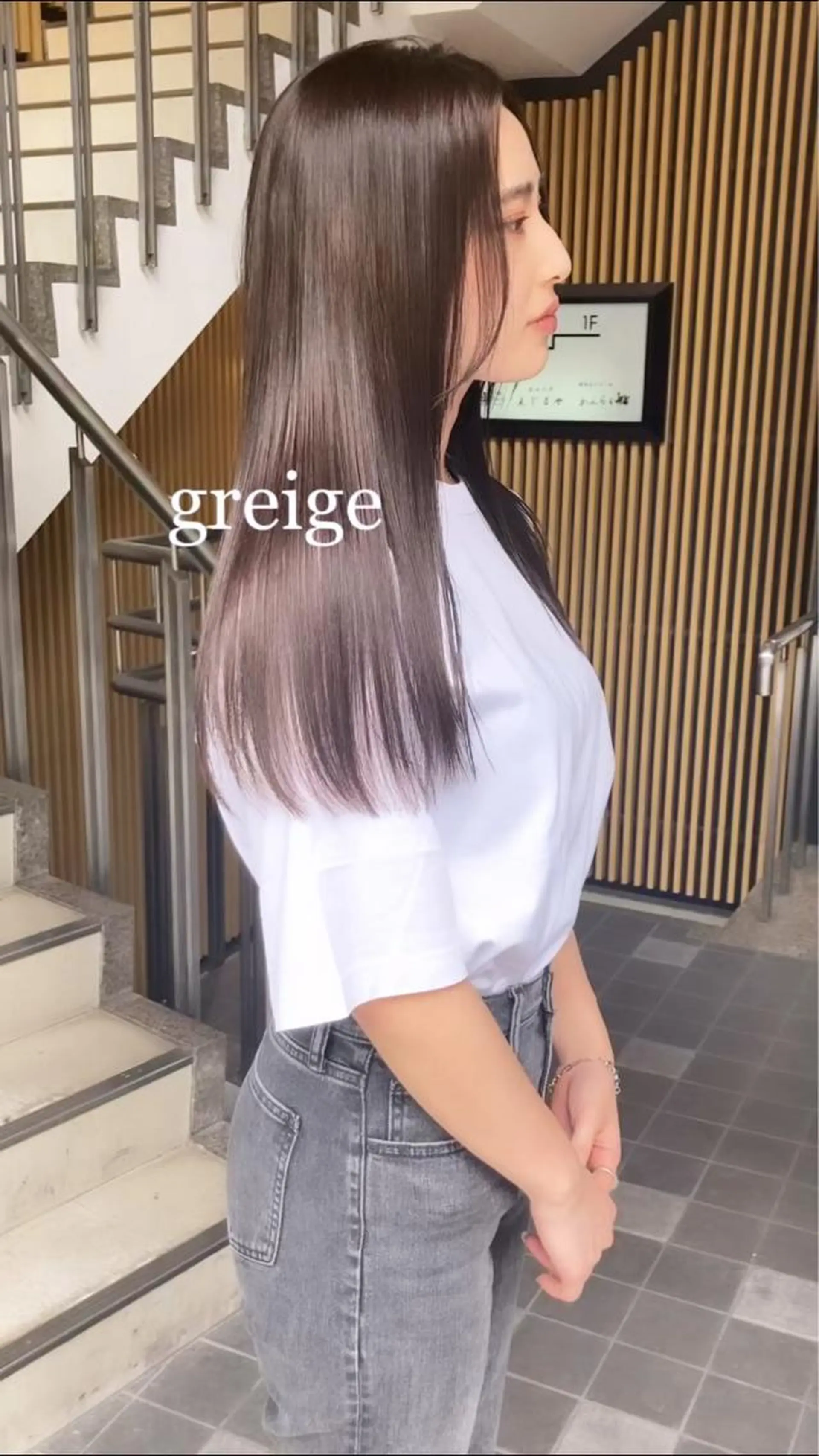 ロング カラー ヘアカラー Selenehair 三条本店のヘアスタイル