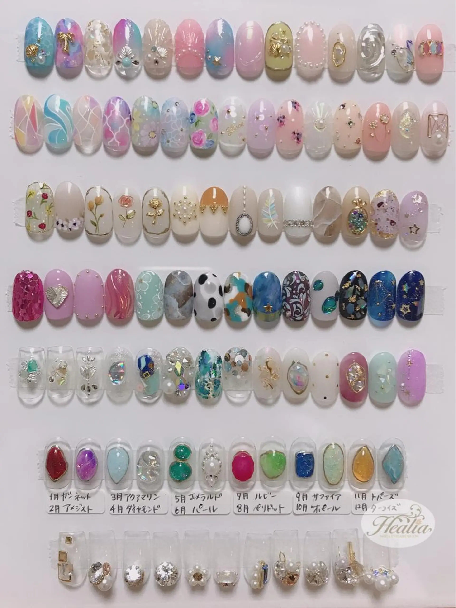 ネイル アートネイル REMIA湘南台 TANABEのネイルデザイン