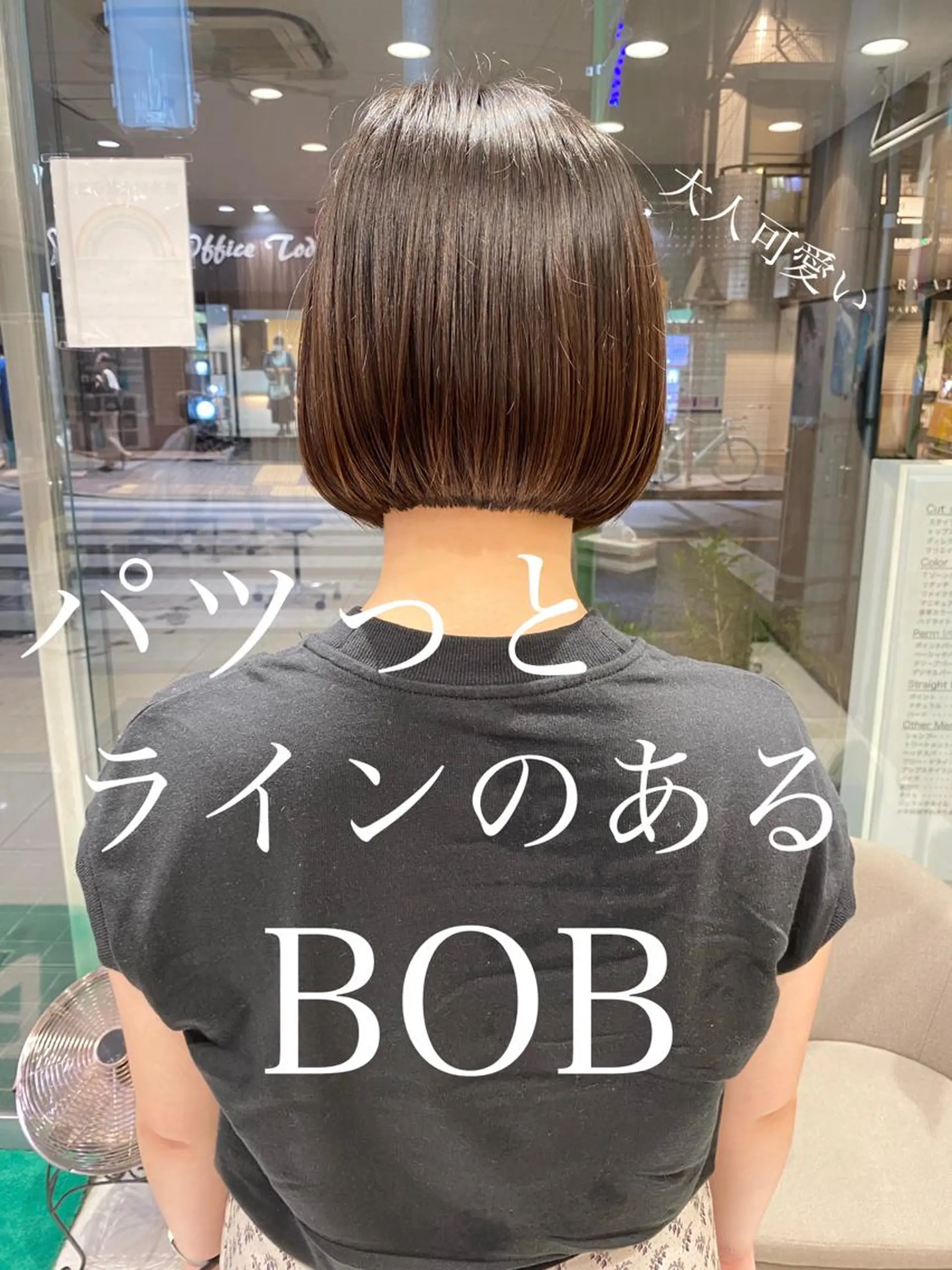 ショート 白髪染め特化美容師 /寺内紳悟のヘアスタイル