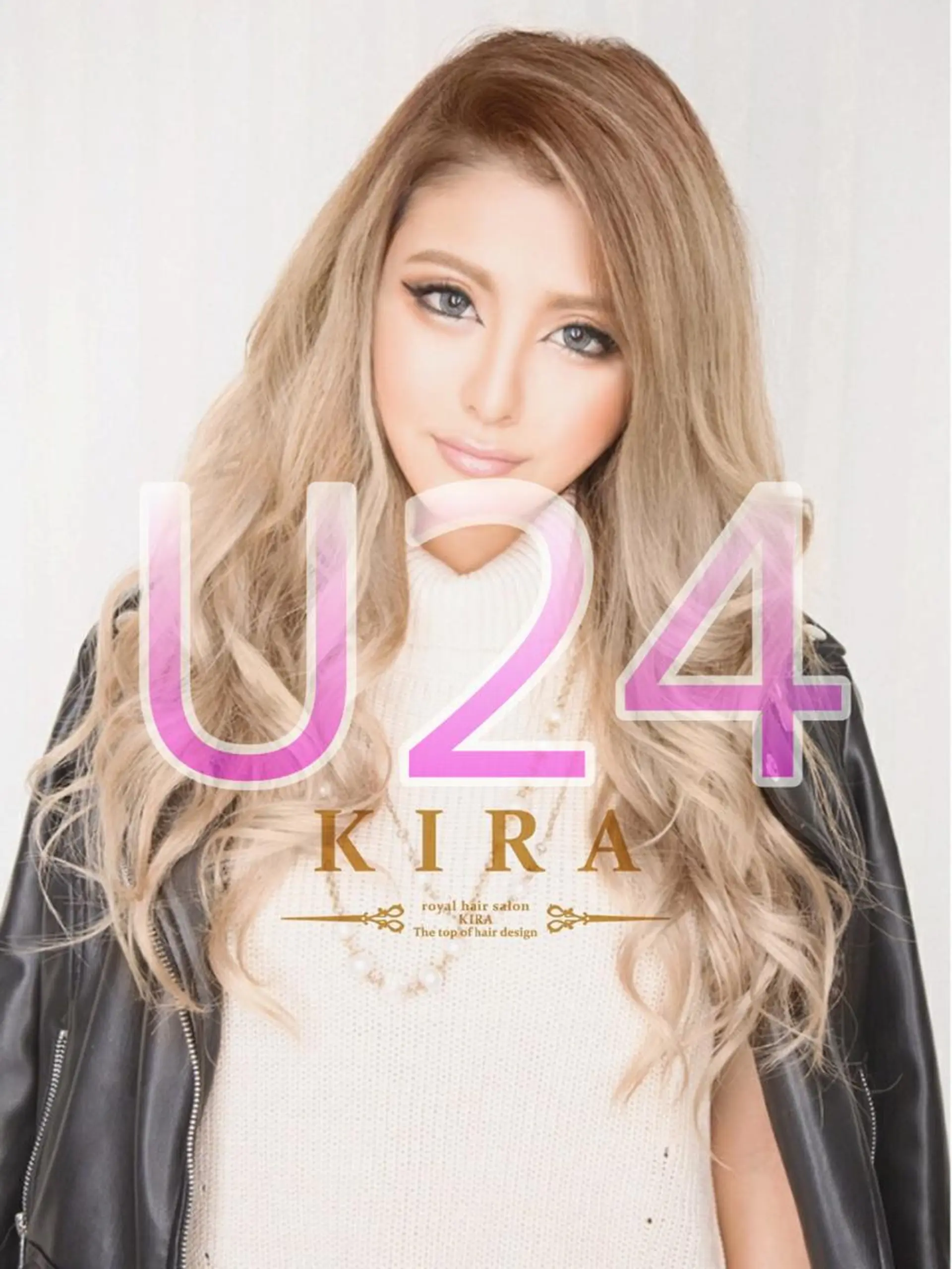 ロング シールエクステ ボブ エクステ 外国人風カラー ハイライト KIRA スズキ タクヤ／店長のヘアスタイル