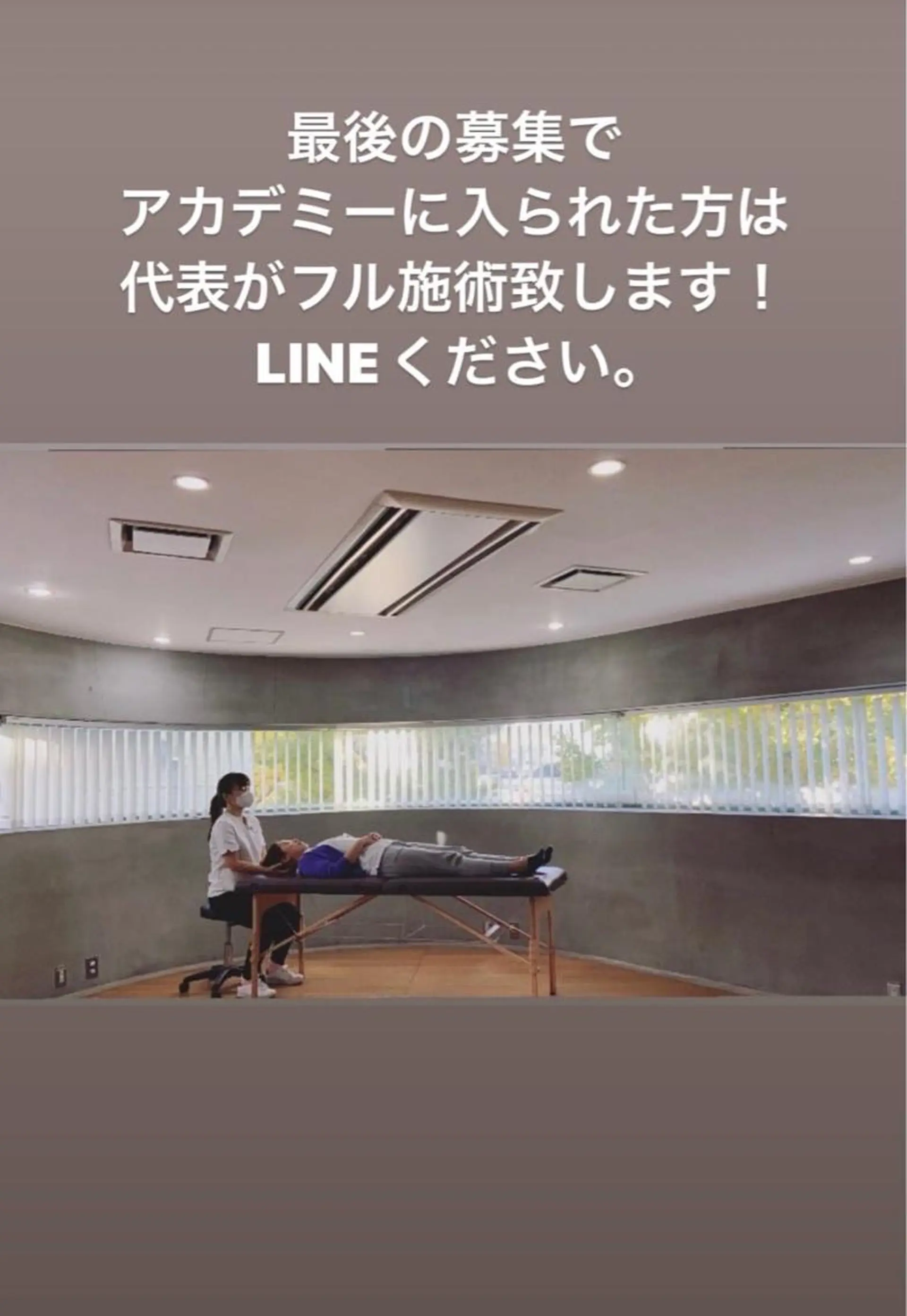 Fleur beauty salon所属・Fleur 児玉聖子のエステ・リラクイメージ