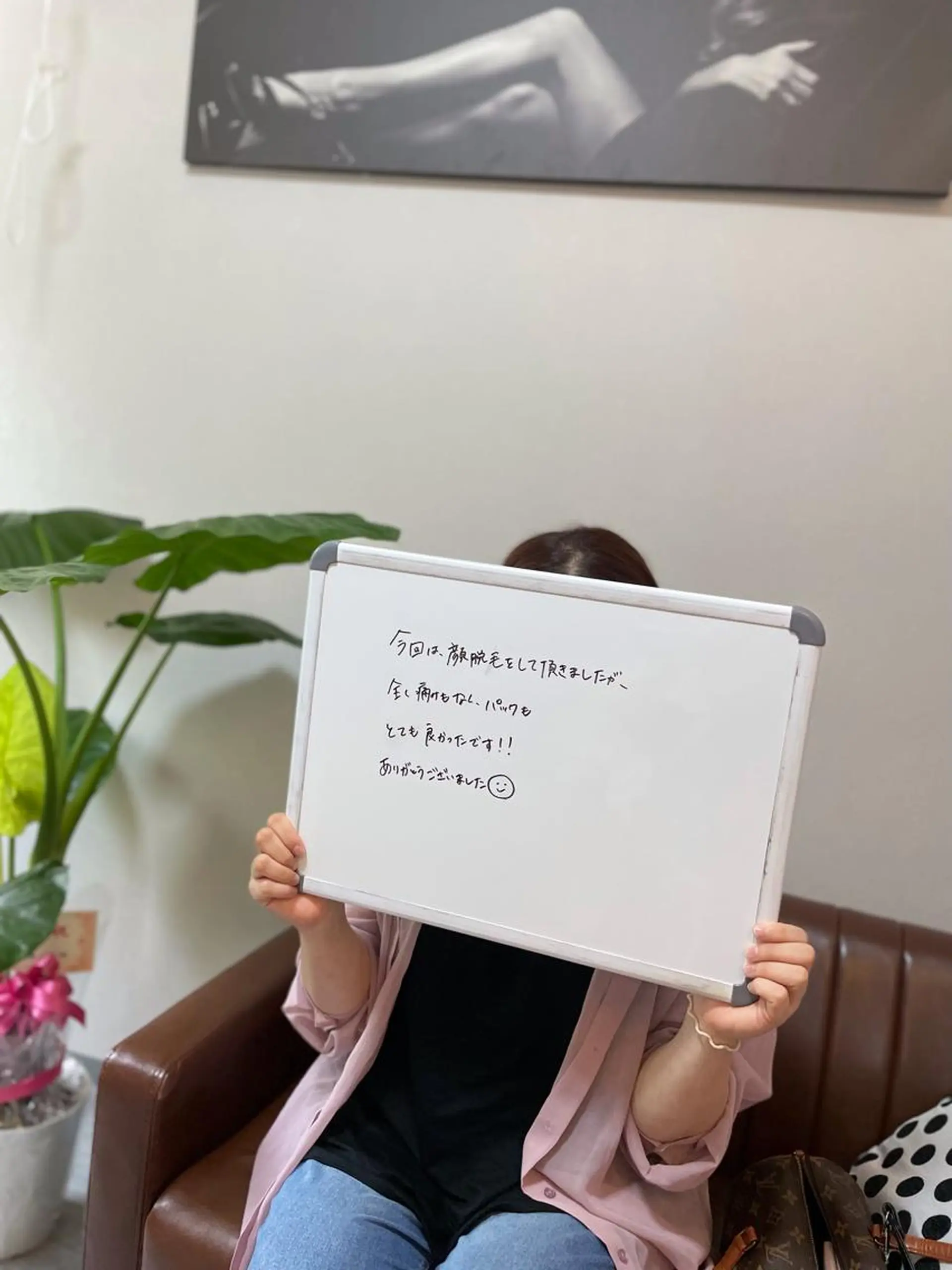 salon improve所属・Salon Improveのその他イメージ