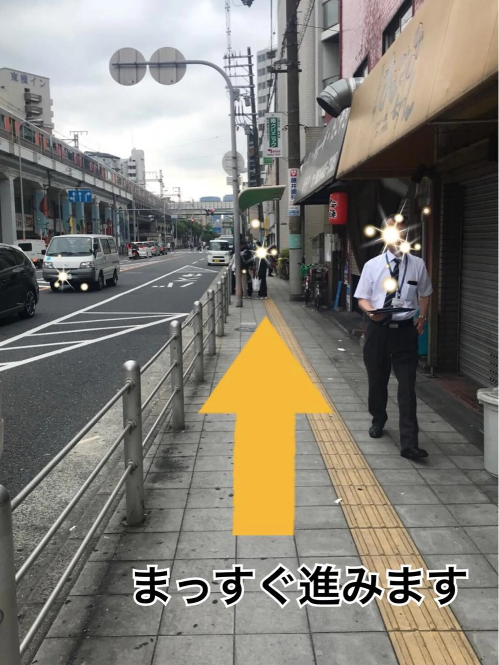 Tamagawa hamayanのエステ・リラクイメージ