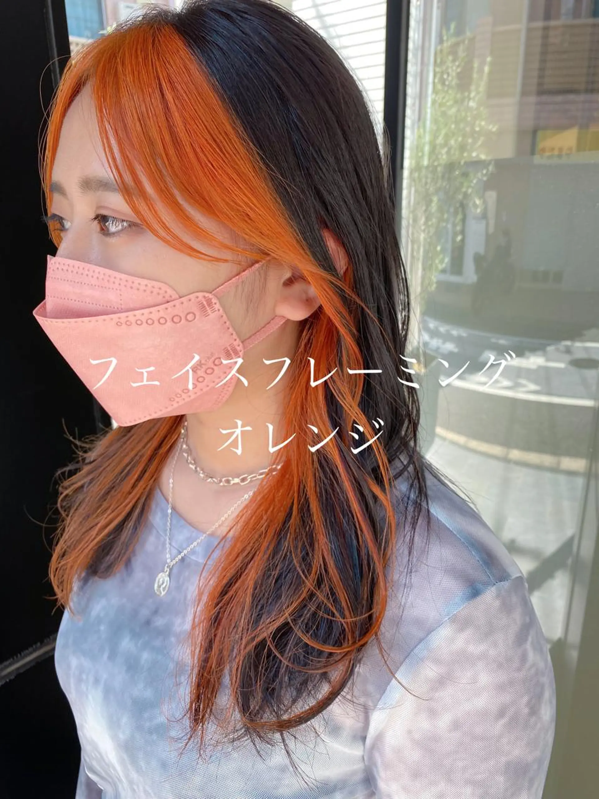 セミロング カラー ミストバング ブリーチ ケアブリーチ  フェイスフレーミング カット ヘアカラー トリートメント デザインカラー/ ブリーチ/稲若健太郎のヘアスタイル