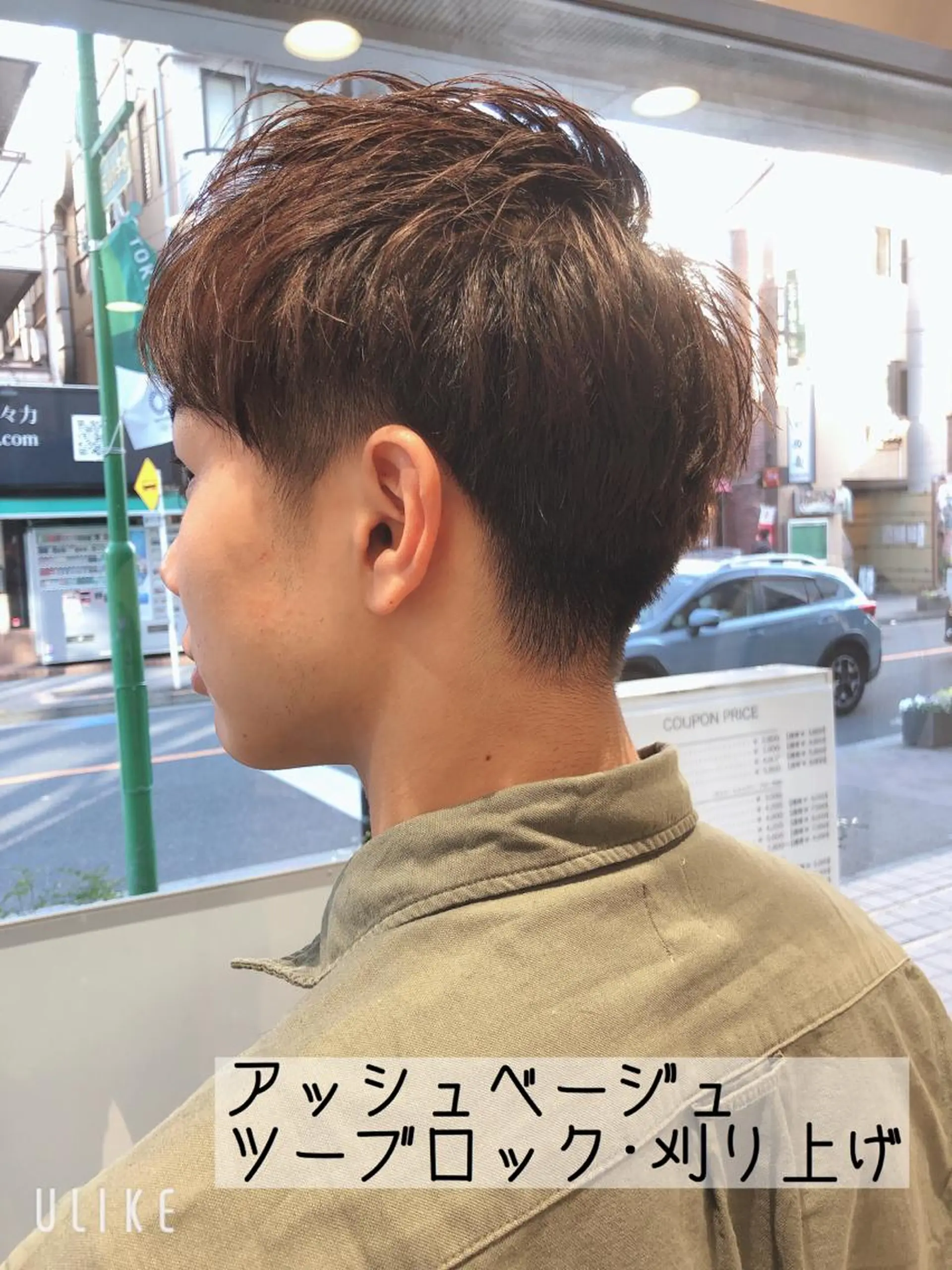 ショート カラー ヘアアレンジ メンズ ツーブロック 刈り上げ アッシュ ベージュカラー カット ヘアカラー トリートメント メンズパーマ特化/ KAORU/店長のヘアスタイル
