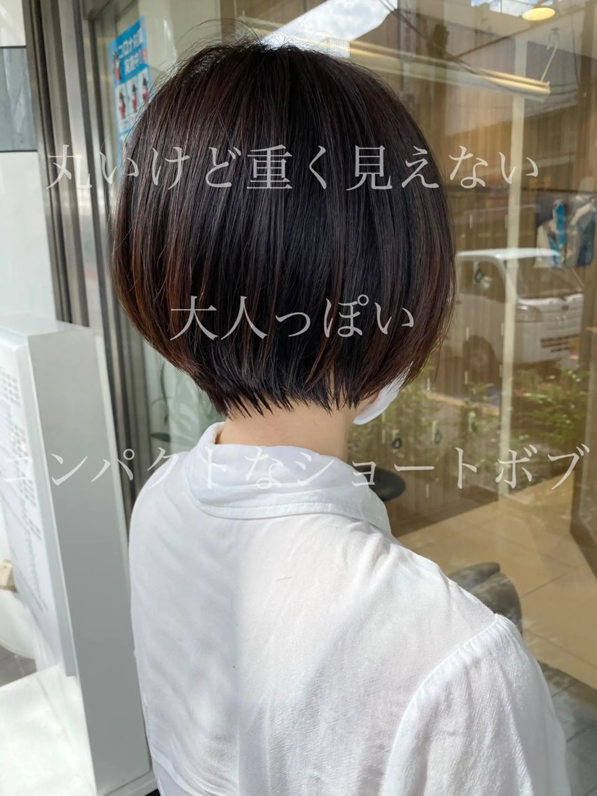 ショート 白髪染め特化美容師 /寺内紳悟のヘアスタイル