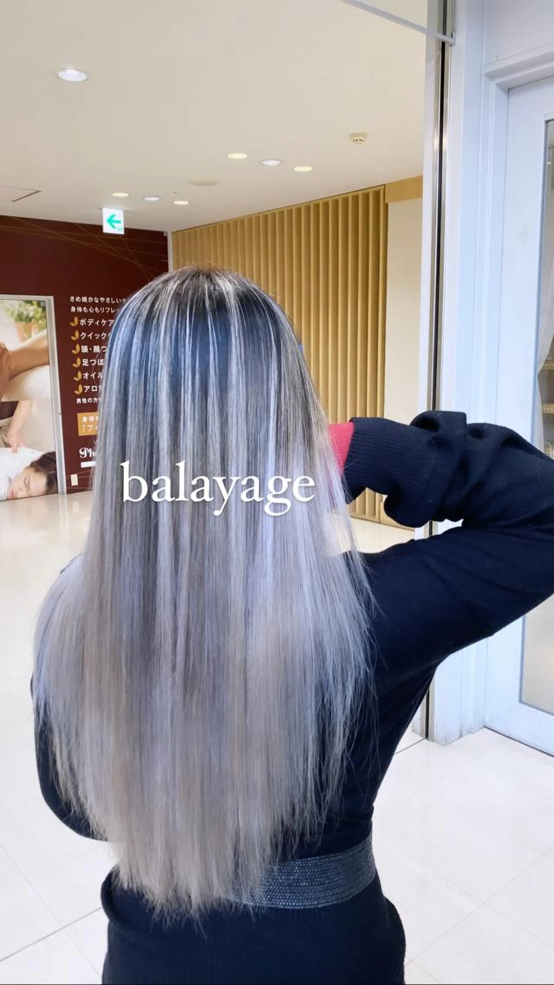 ロング カラー バレイヤージュ レイヤーカット 🌈透明感カラー ✨松田龍也🌈のヘアスタイル