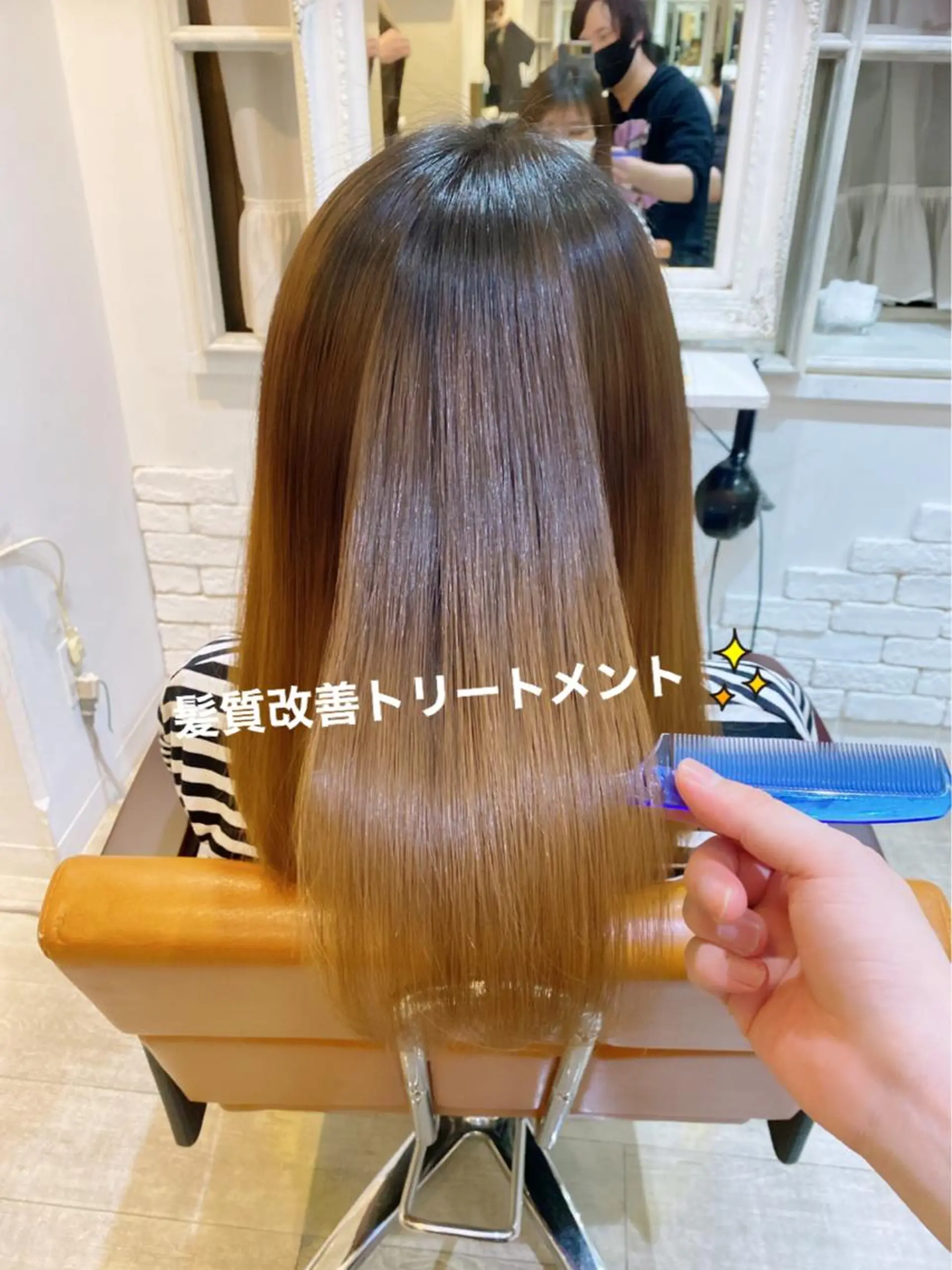 セミロング 🌈艶髪人気№１🌈 newi池袋店⭐江口のヘアスタイル