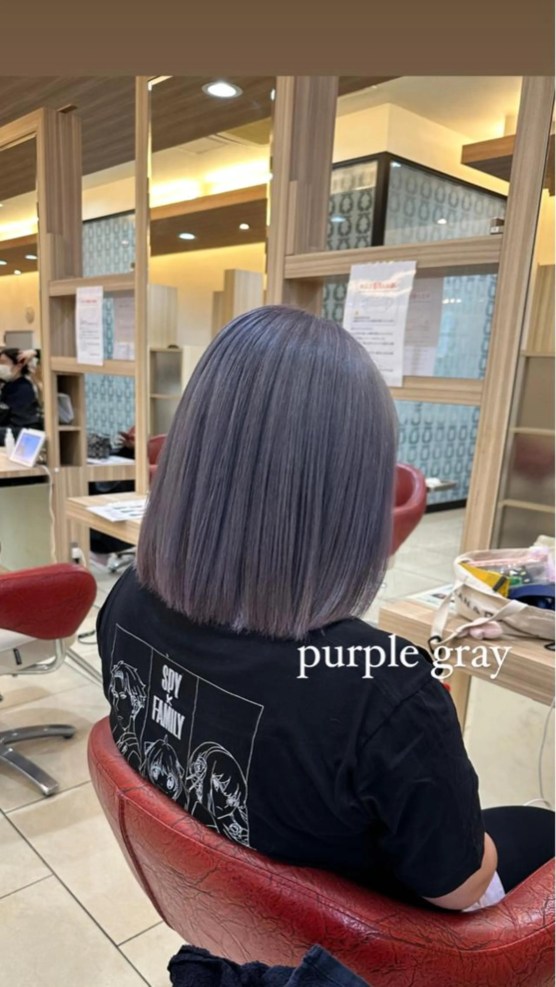 ミディアム カラー プログレス小平小川所属・フェザー/波巻き 雫石大夢のヘアスタイル