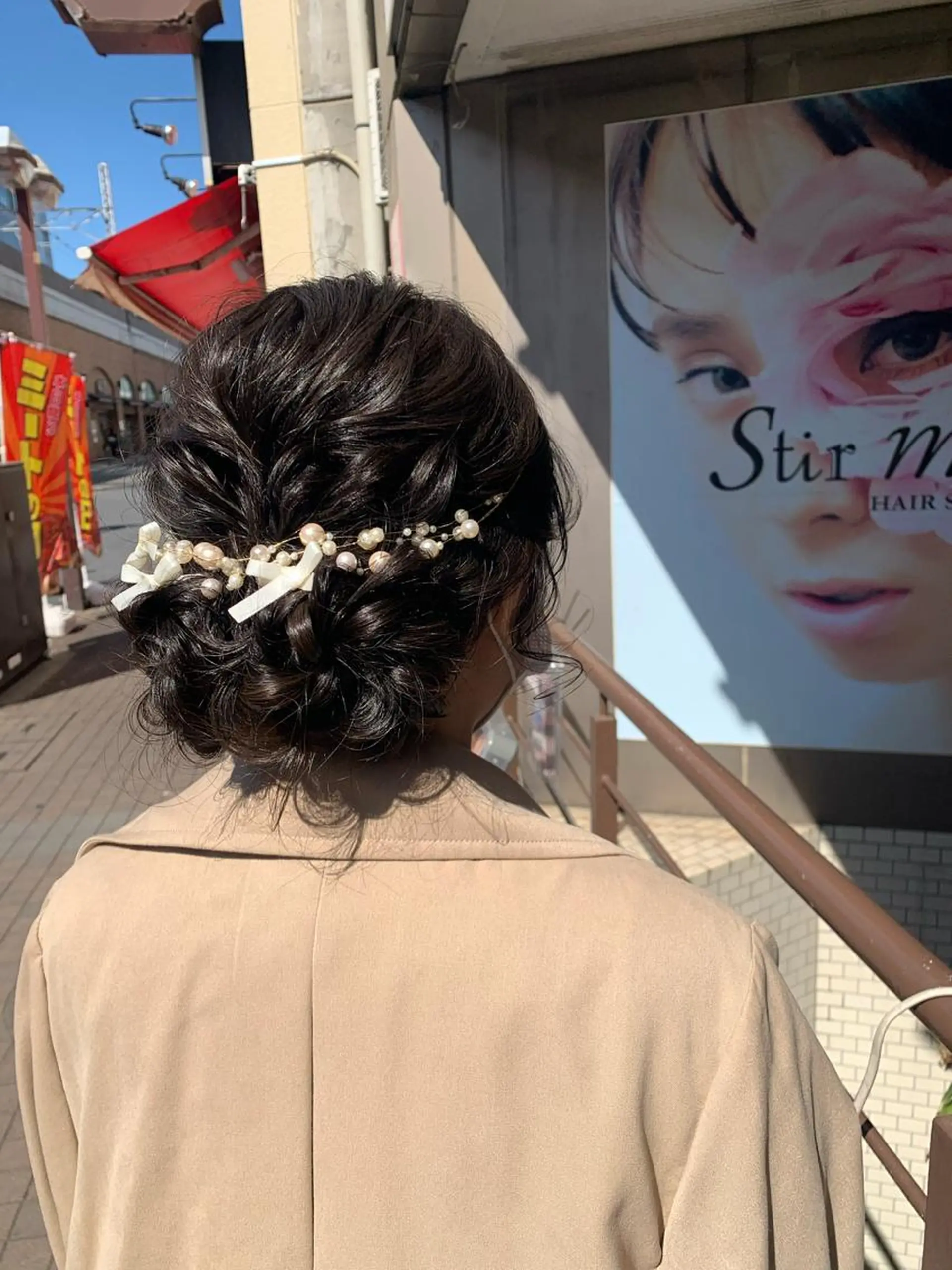 ロング ヘアアレンジ Stir maison[ステアメゾン]所属・layer cut /MIKUのヘアスタイル