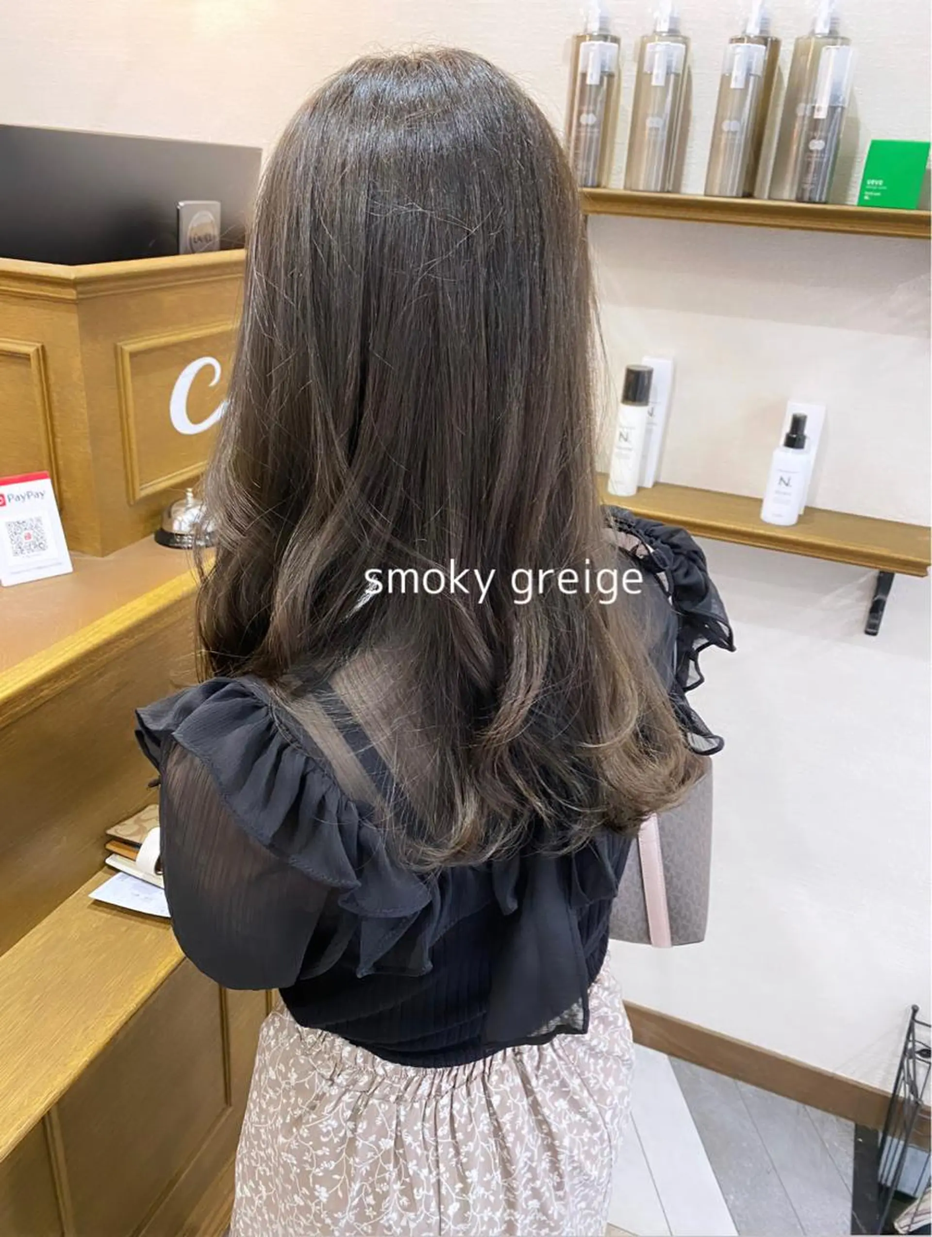 セミロング カラー グレージュ 高野響生 /透明感カラーのヘアスタイル