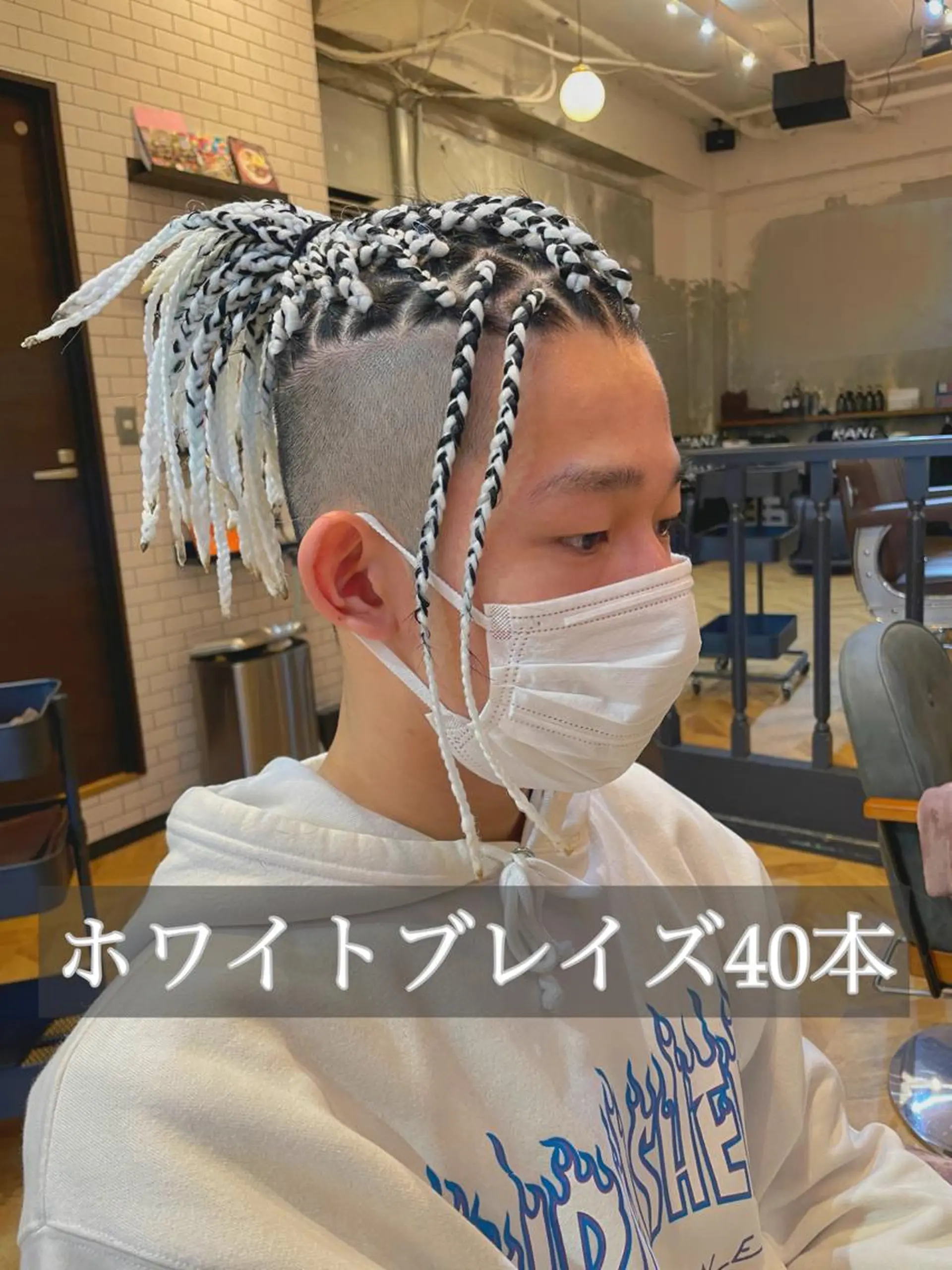 ヘアアレンジ メンズ シールエクステ メンズブリーチ メンズハイライト メンズハイトーン メンズインナーカラー エクステ指名No.1 【店長】橘田のヘアスタイル