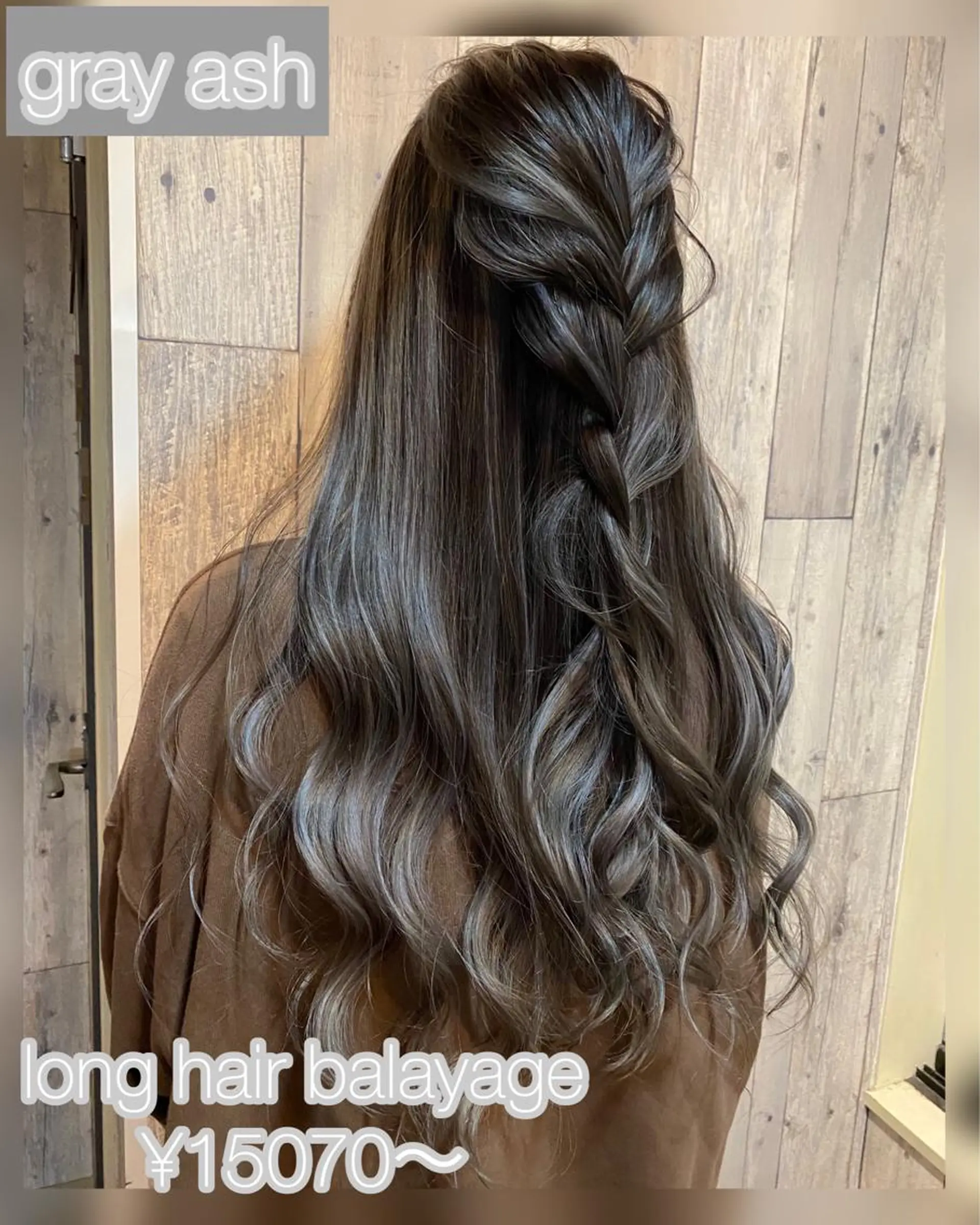 ロング カラー アッシュ アッシュグレー LOHAS 関根真由美のヘアスタイル