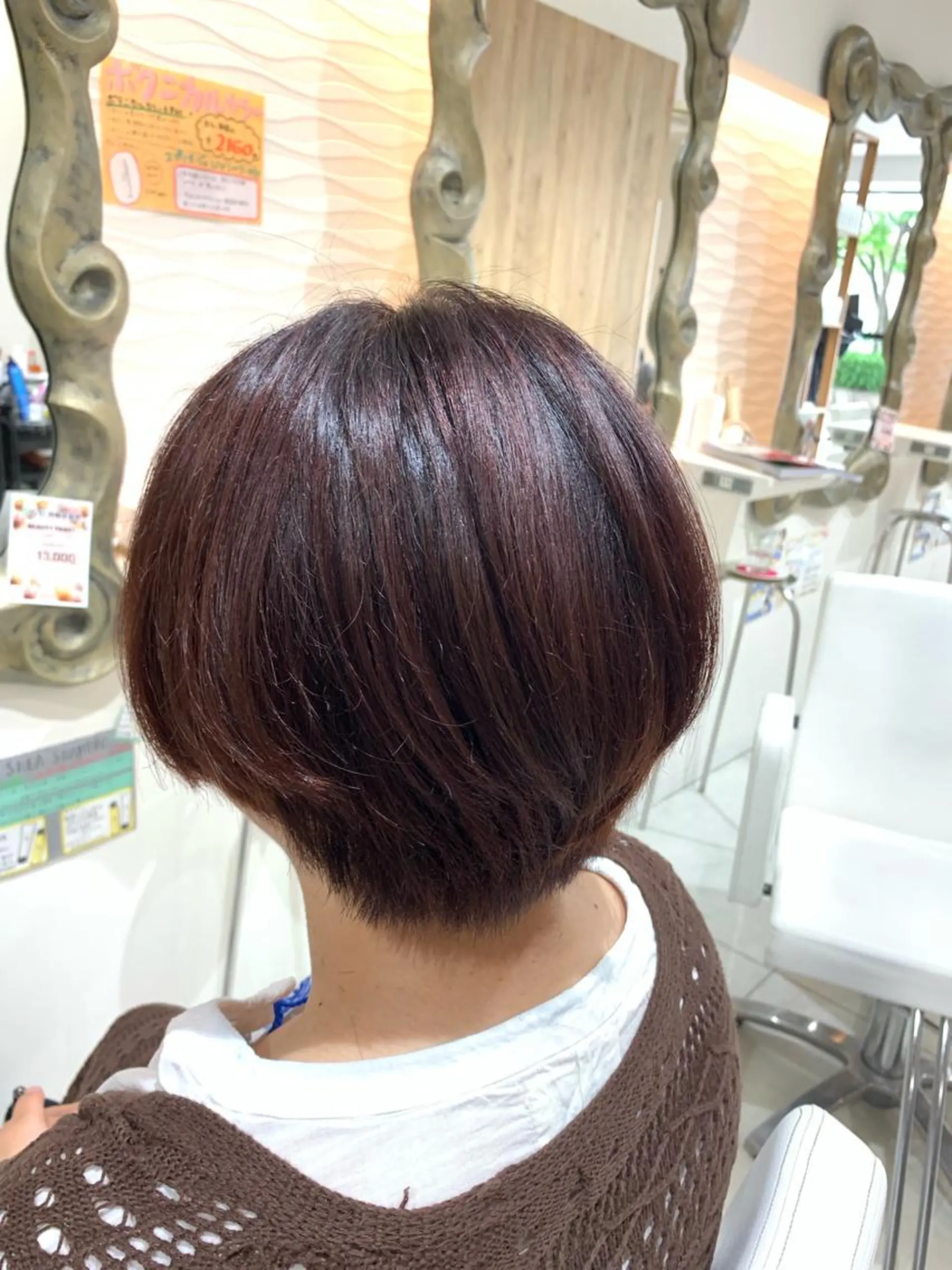 ショート カラー 松吉 純平のヘアスタイル