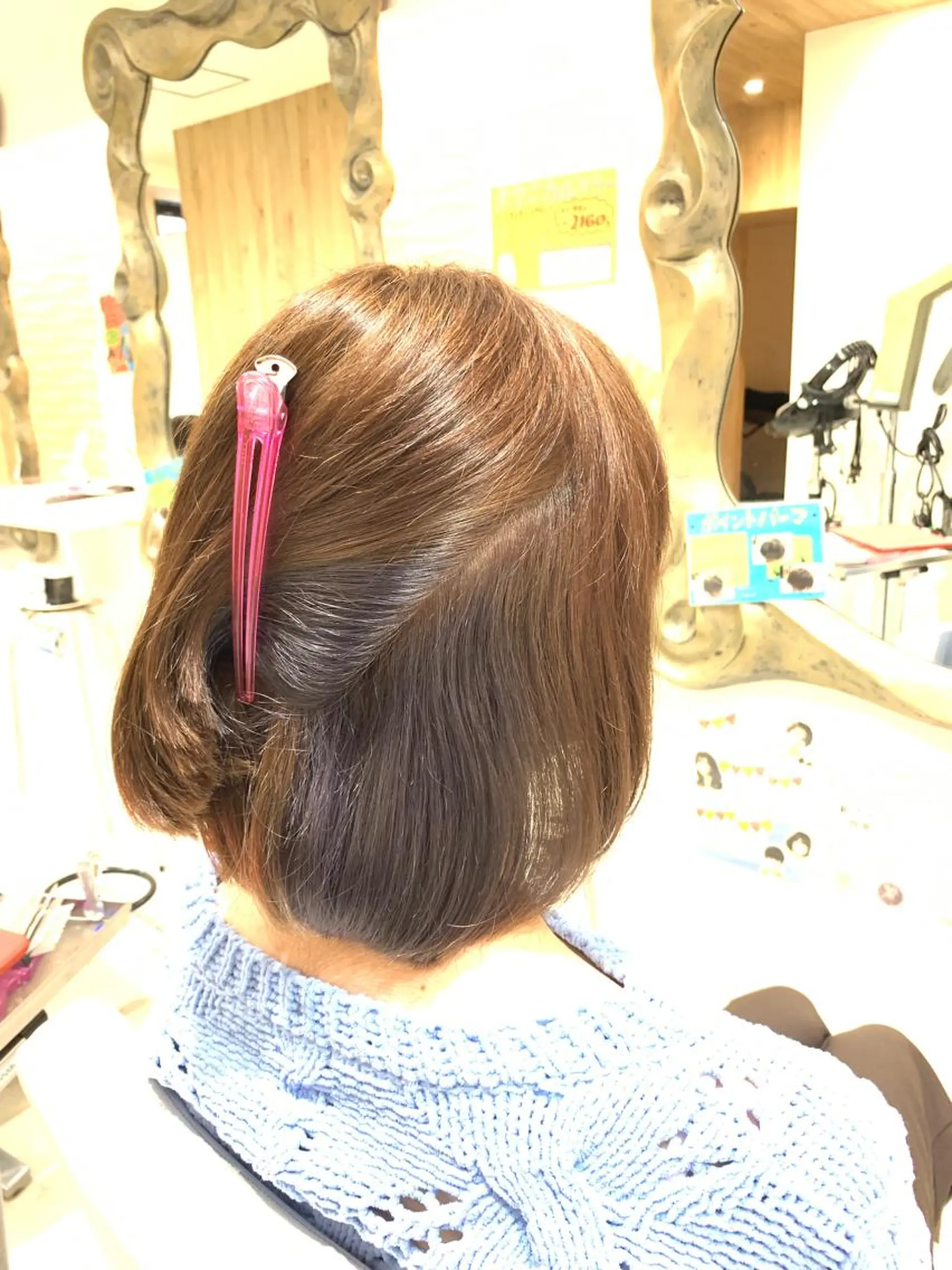 ミディアム カラー ヘアカラー 松吉 純平のヘアスタイル