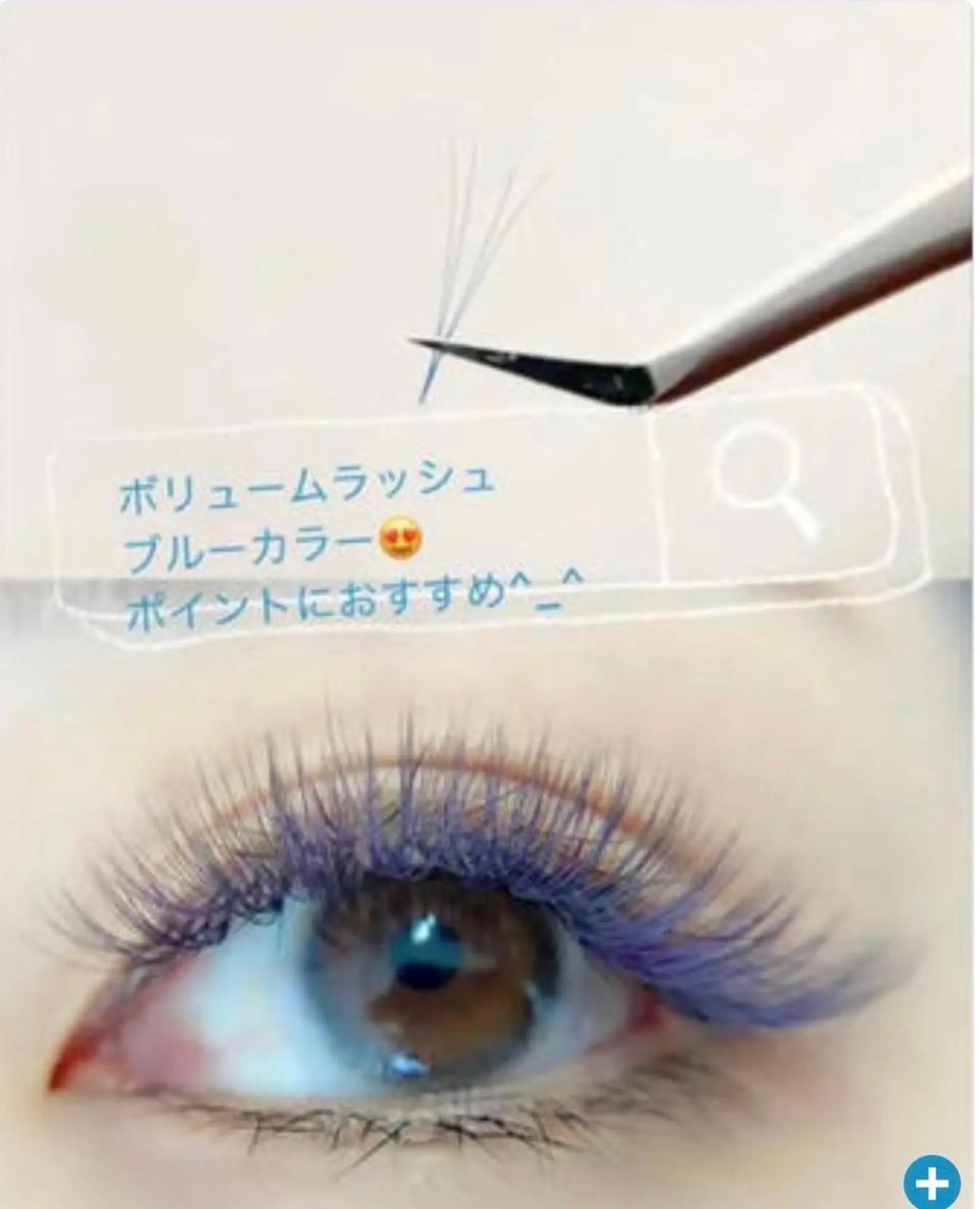 マツエク・マツパ ボリュームラッシュ aki_ eyelash_のマツエク・マツパデザイン