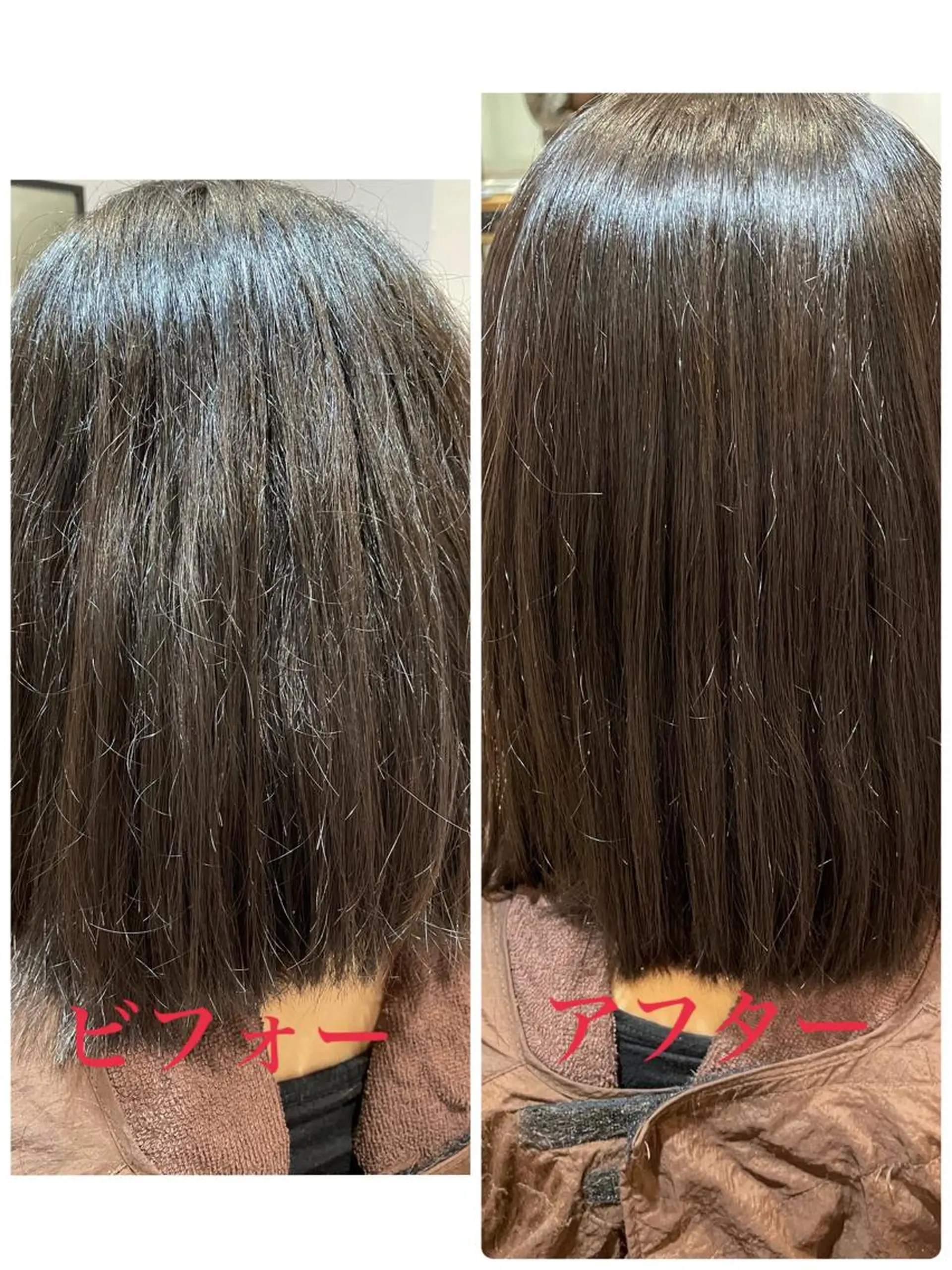 ショート カット 縮毛矯正 EARTHセンター南店所属・宮澤 理久のヘアスタイル