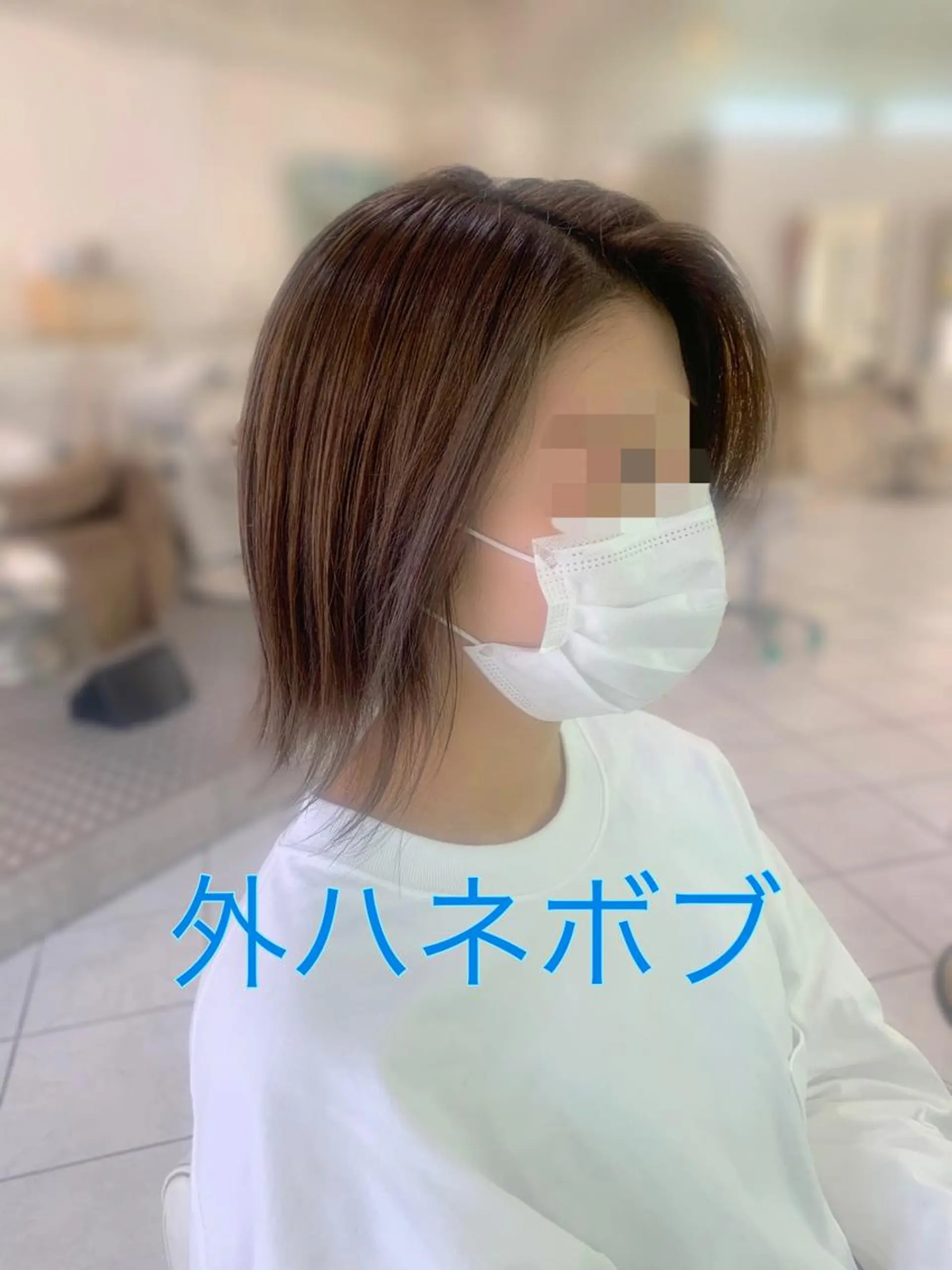 ショート カラー カット 縮毛矯正 トリートメント ～増田 勇輝～のヘアスタイル