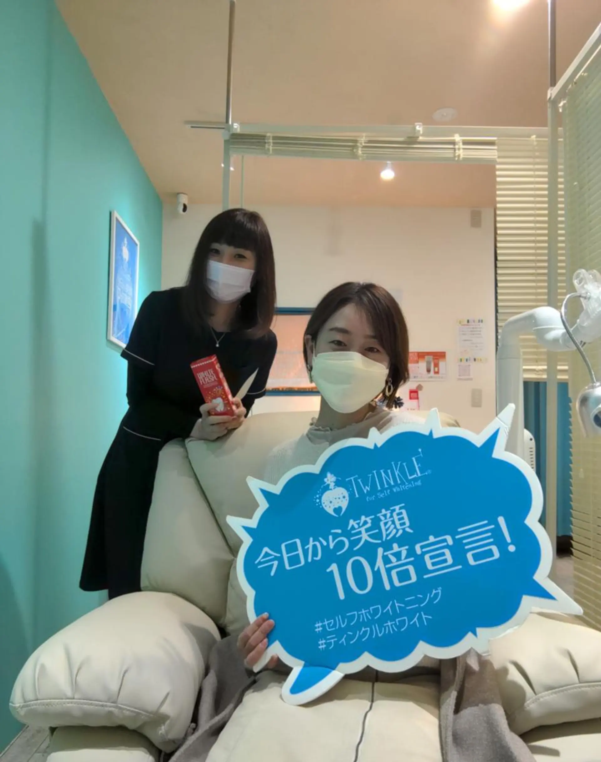 Twinkle White川越店のその他イメージ